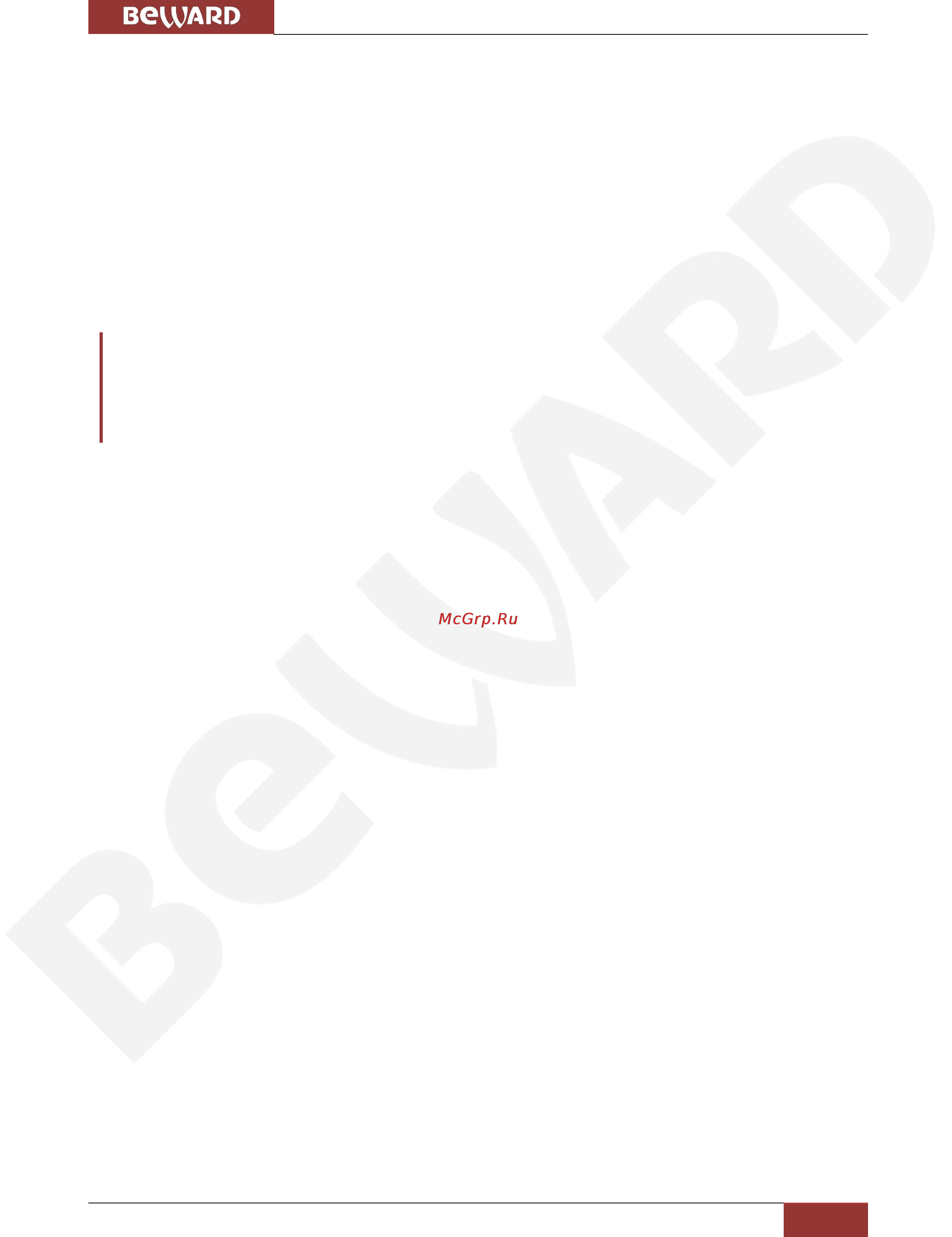 BEWARD BD4640RCV [77/114] Глава 7 подключение ip камеры к сети интернет