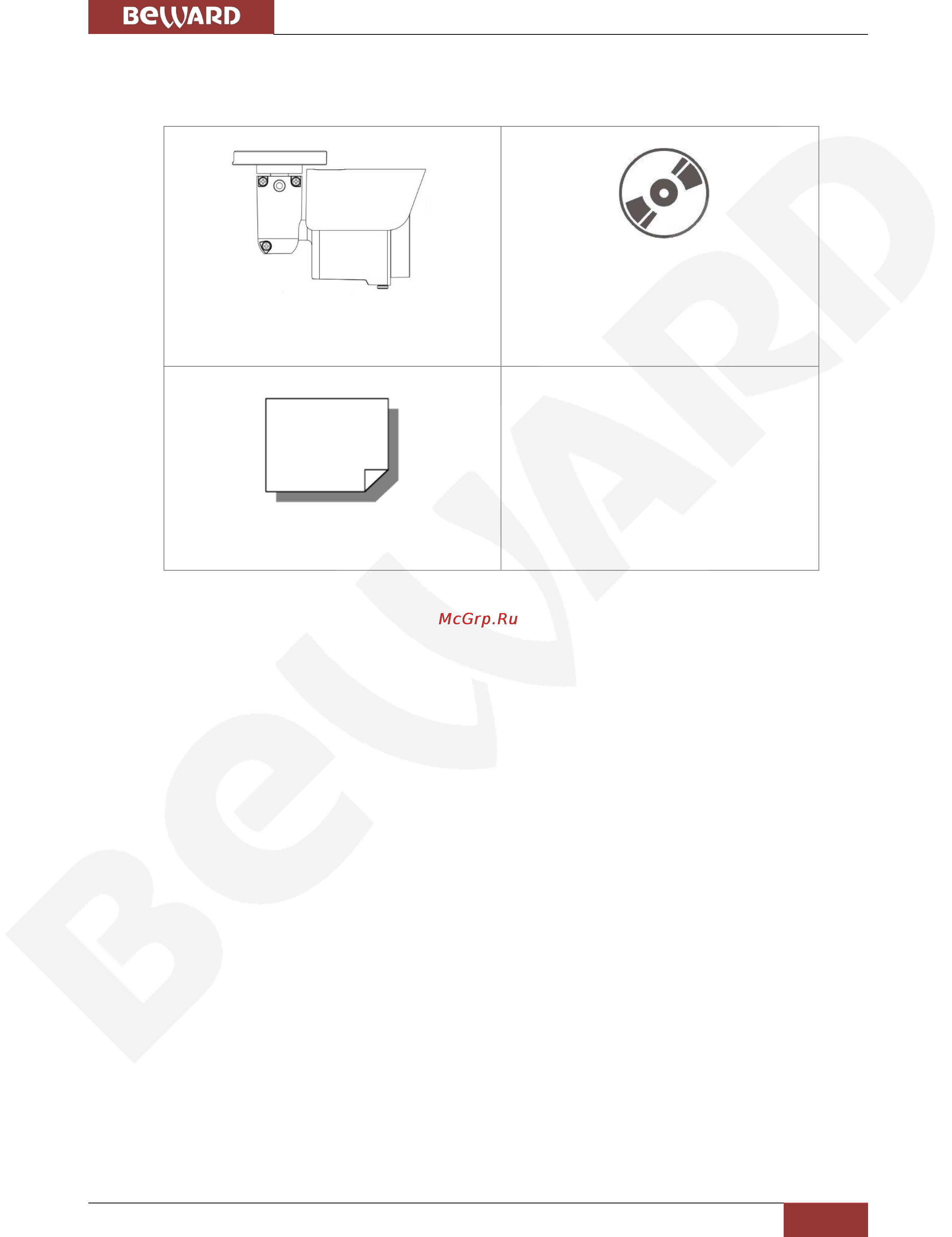 BEWARD BD4640RCV2 [8/114] Комплект поставки