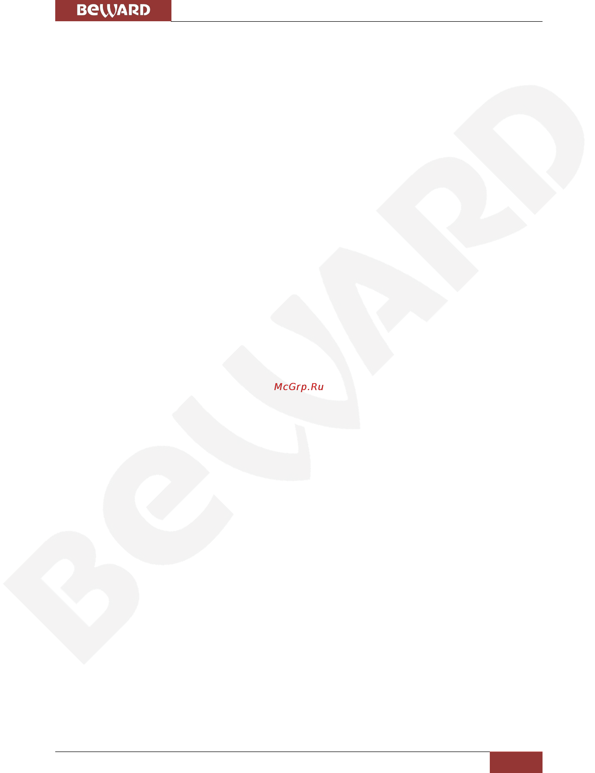 BEWARD BD4640RCV [86/114] Пример подключения к ip камерам через сеть интернет с