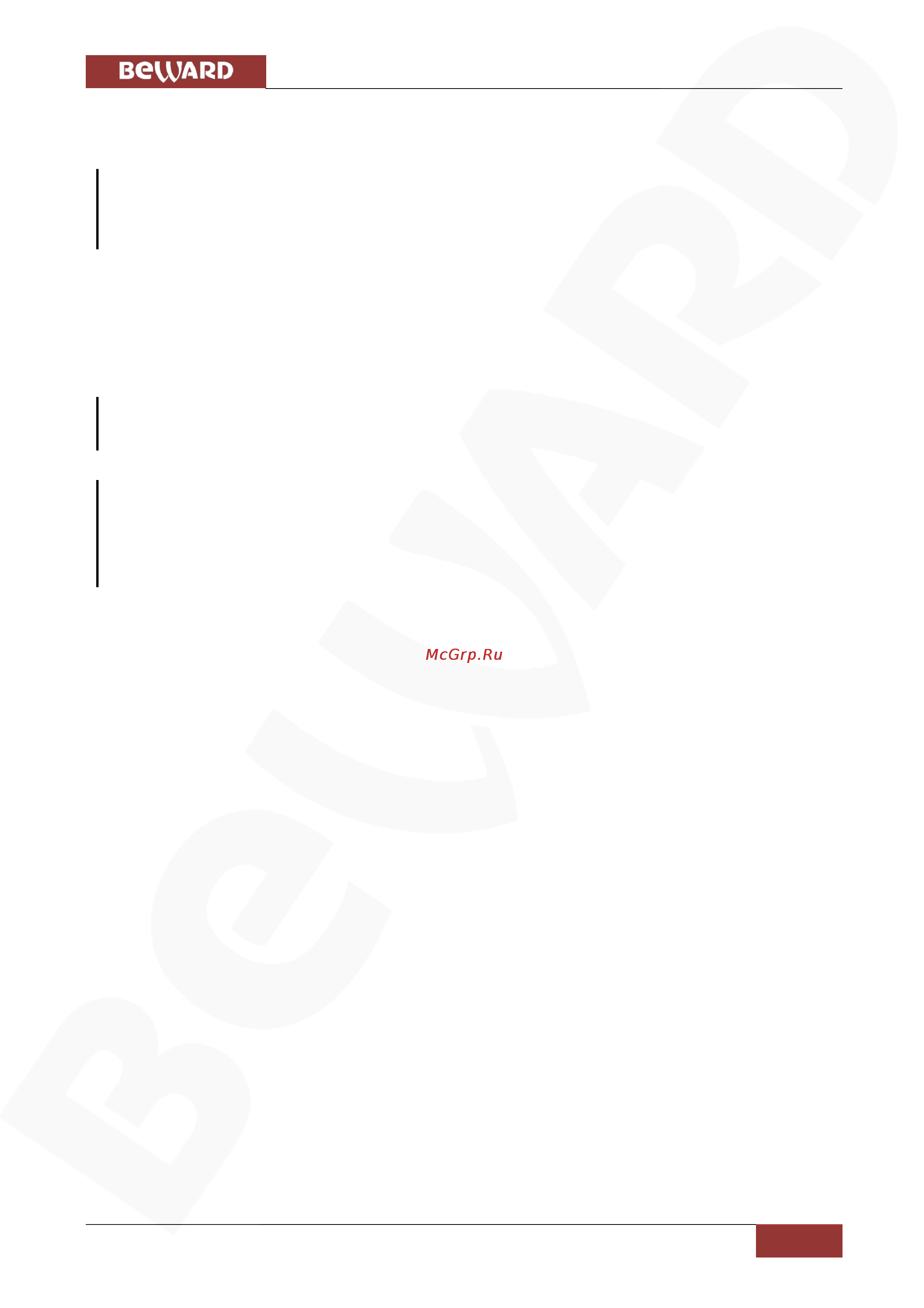 BEWARD BD4680RV [120/147] Приложения