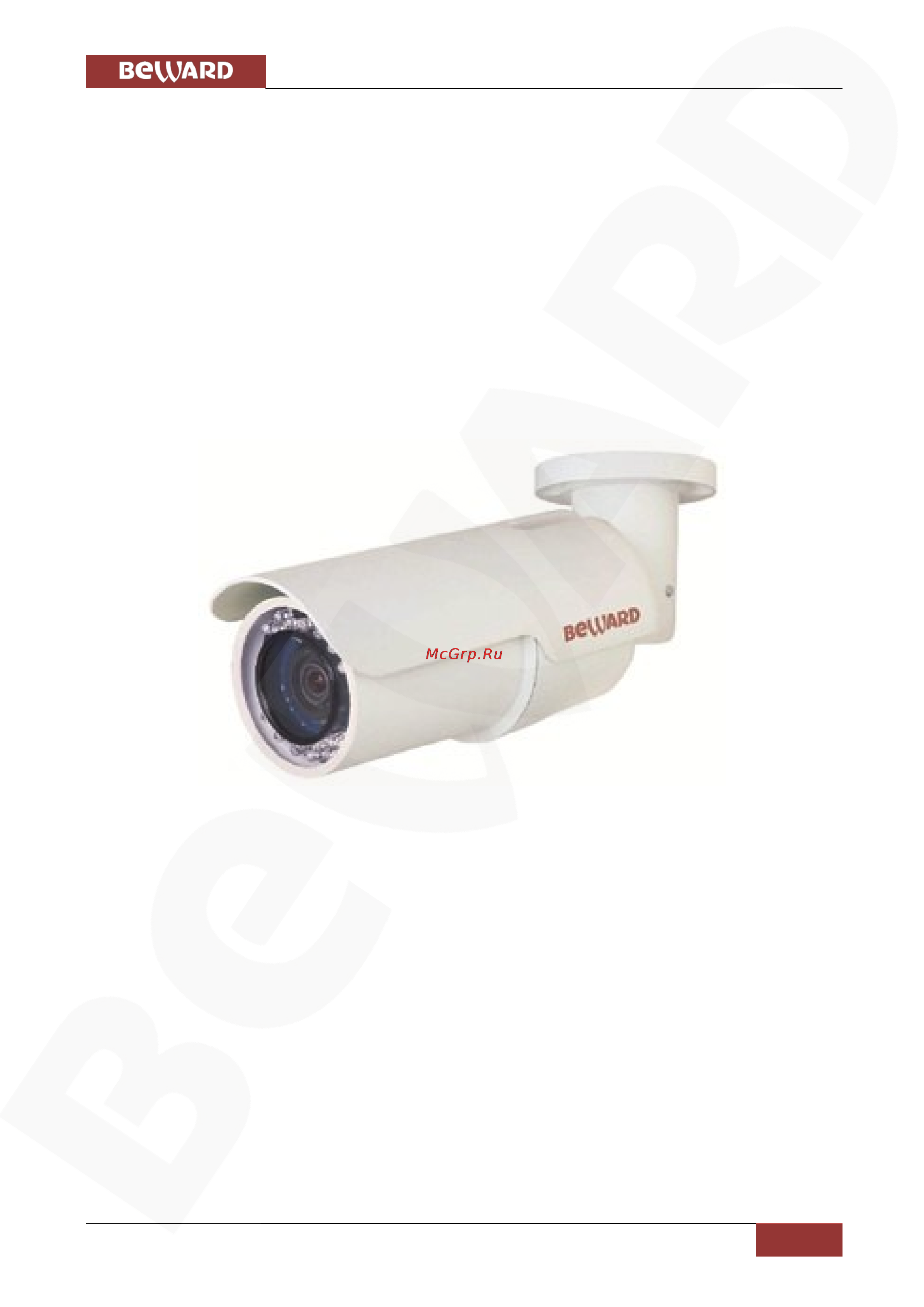 BEWARD BD4680RV [4/147] Введение