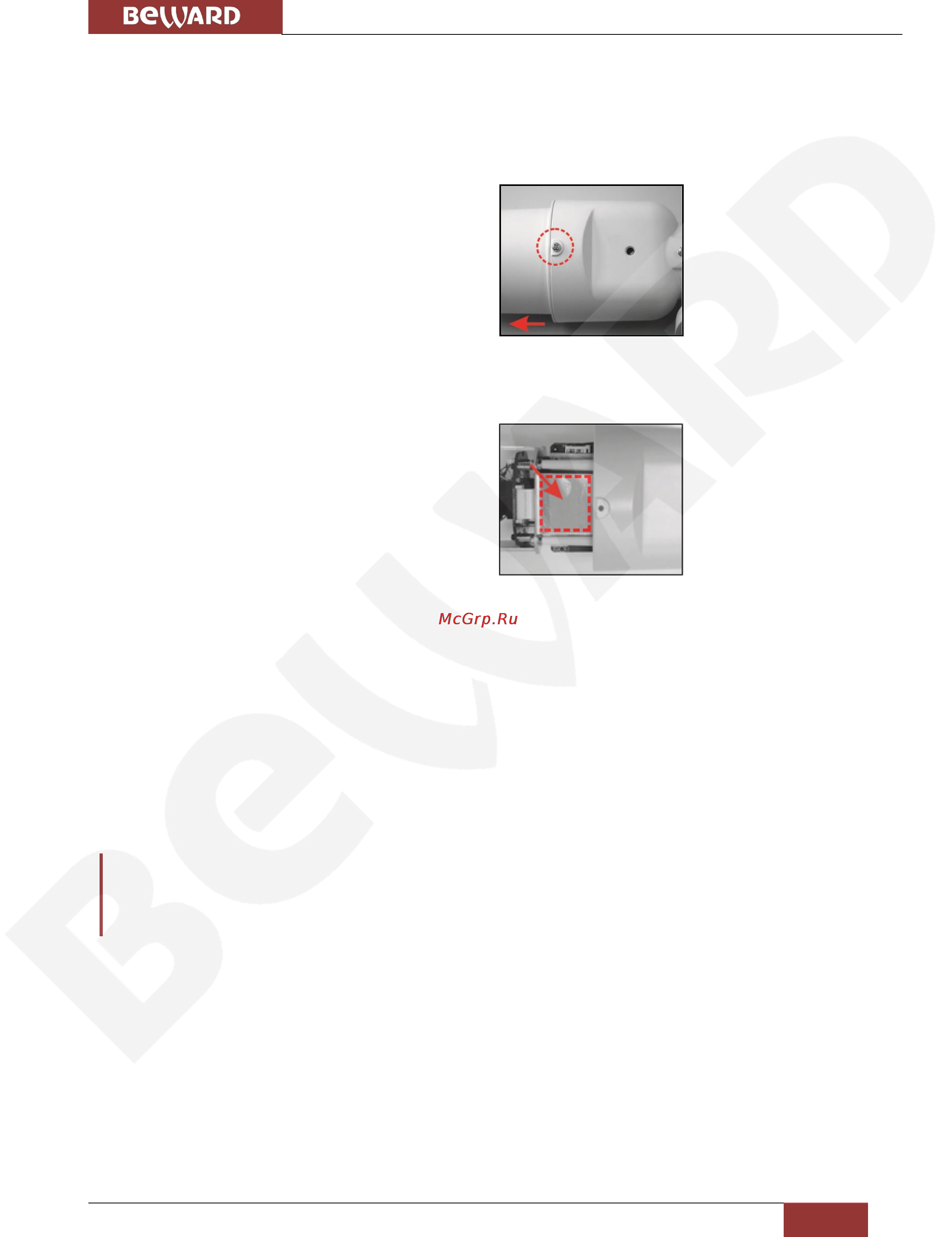 BEWARD BD4680RVZ [11/110] Размещение силикагеля внутри корпуса камеры