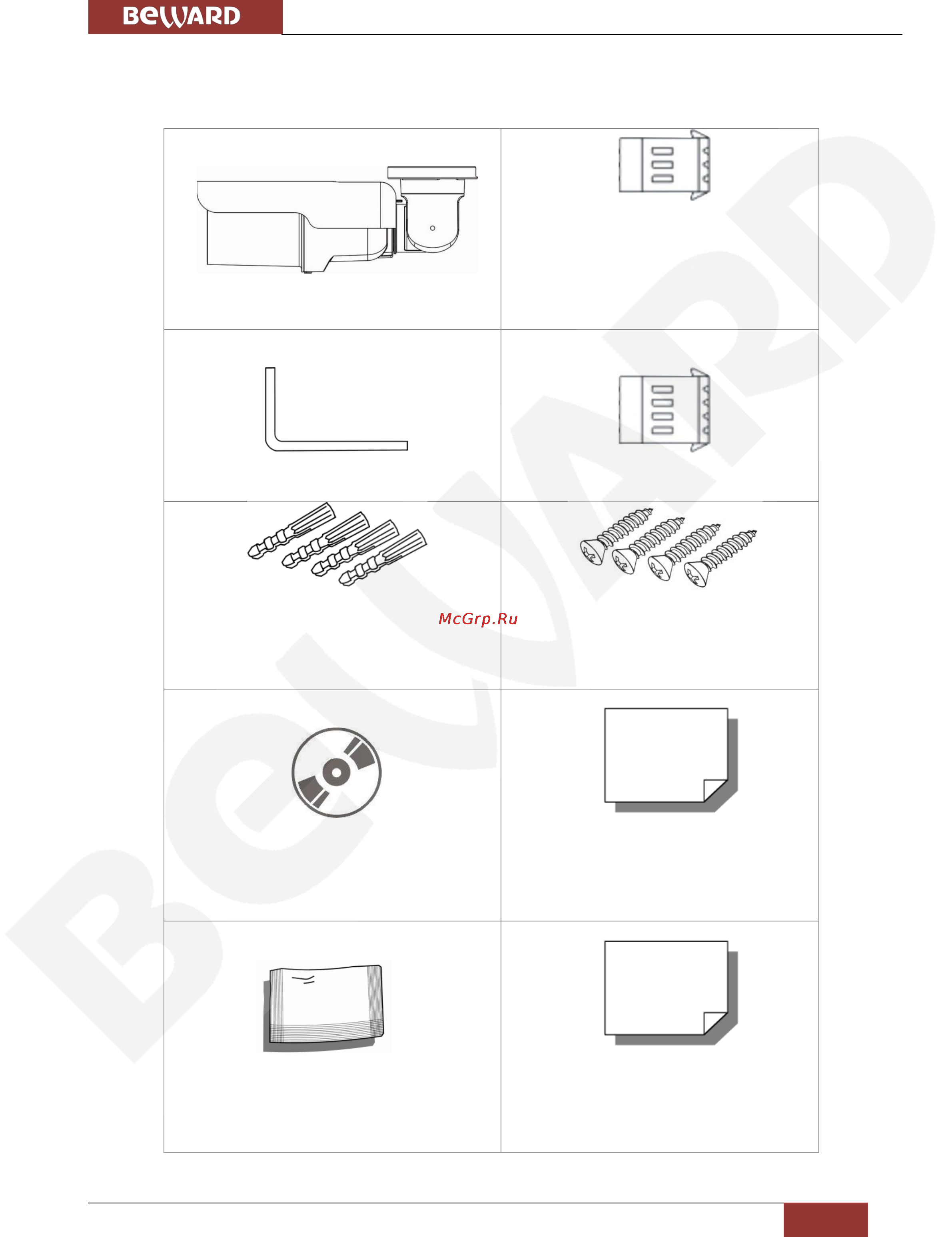 BEWARD BD4680RVZ [7/110] Комплект поставки
