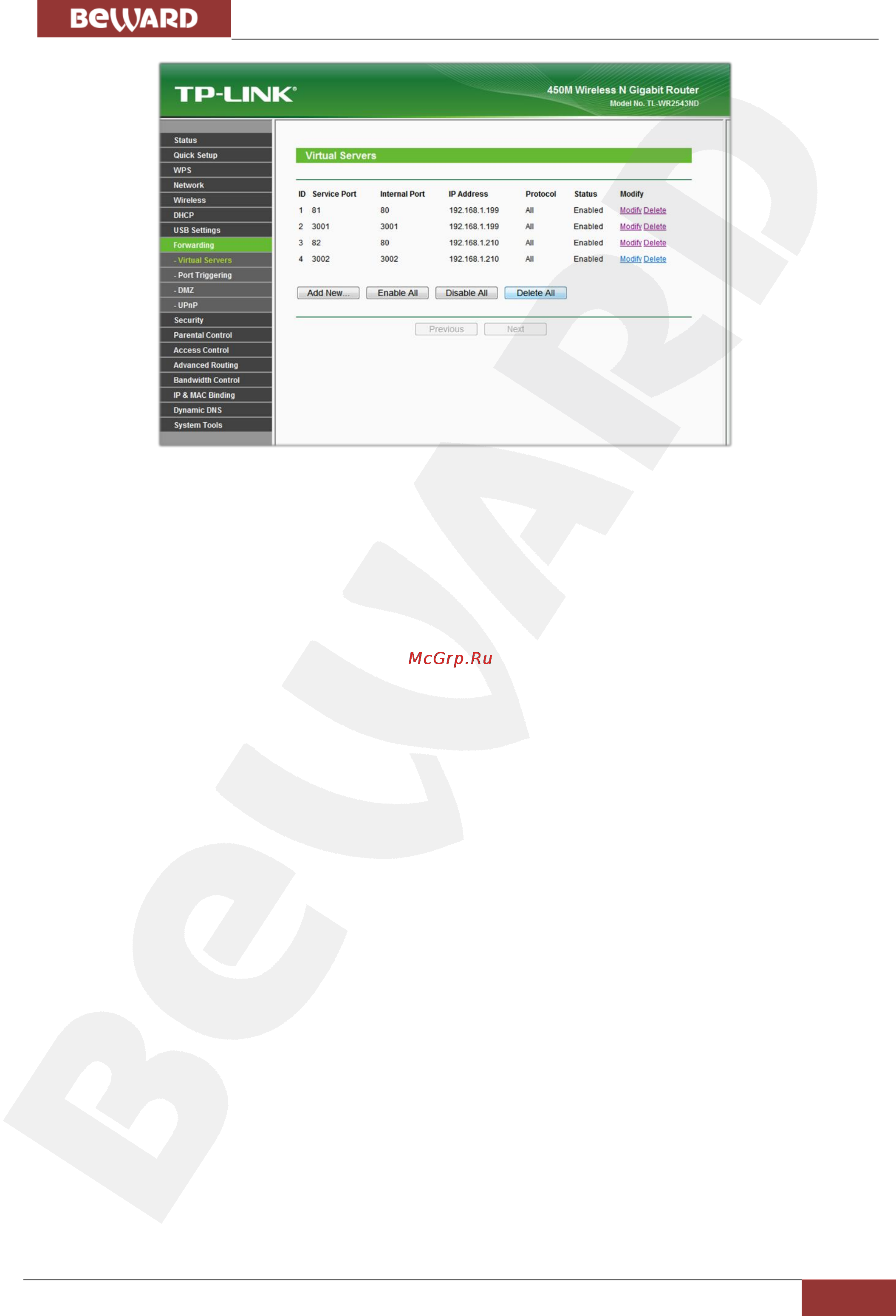 BEWARD N100 [50/84] Глава 6 подключение ip камеры к сети интернет