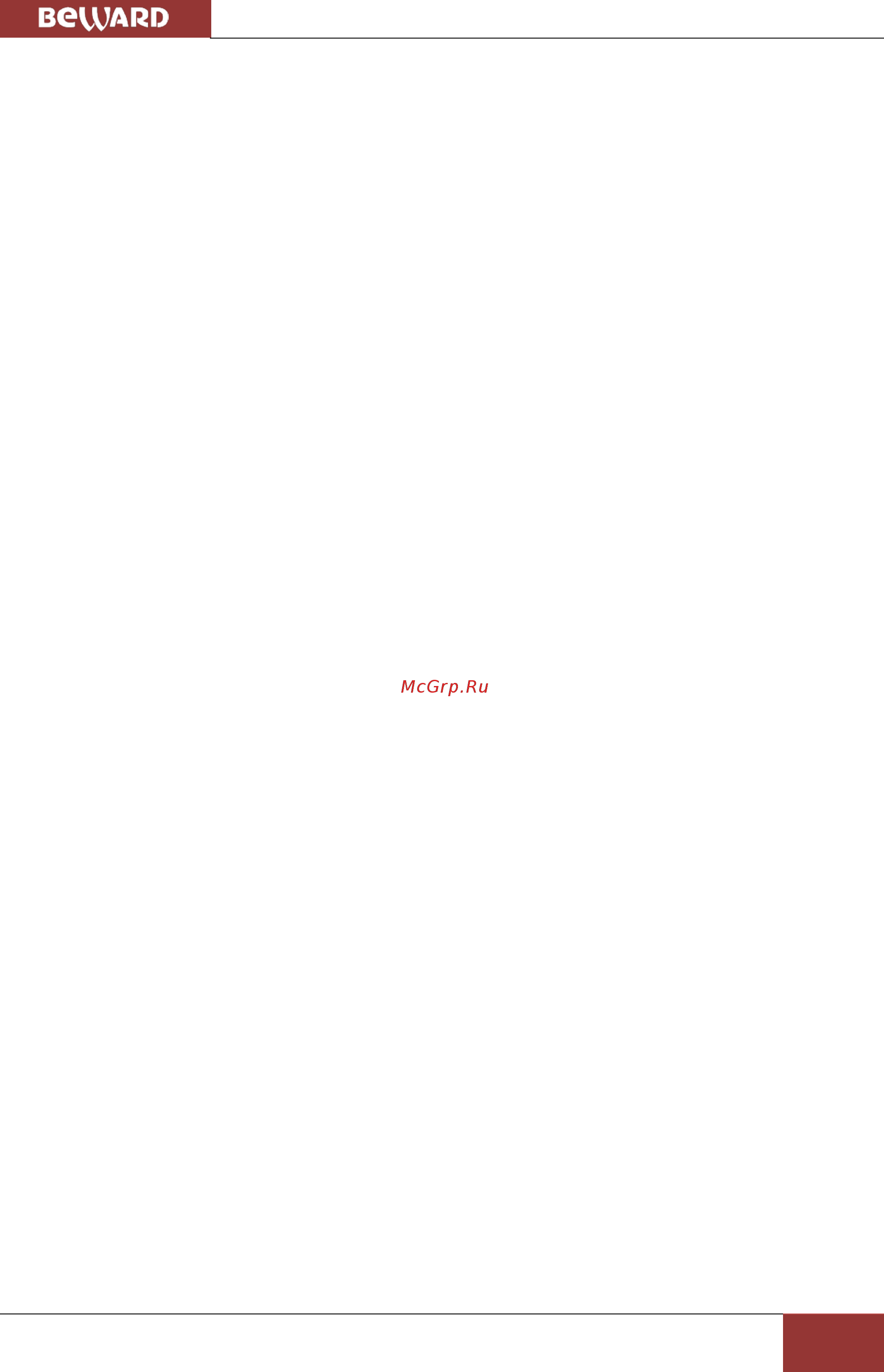 BEWARD BD135P [149/158] Приложения
