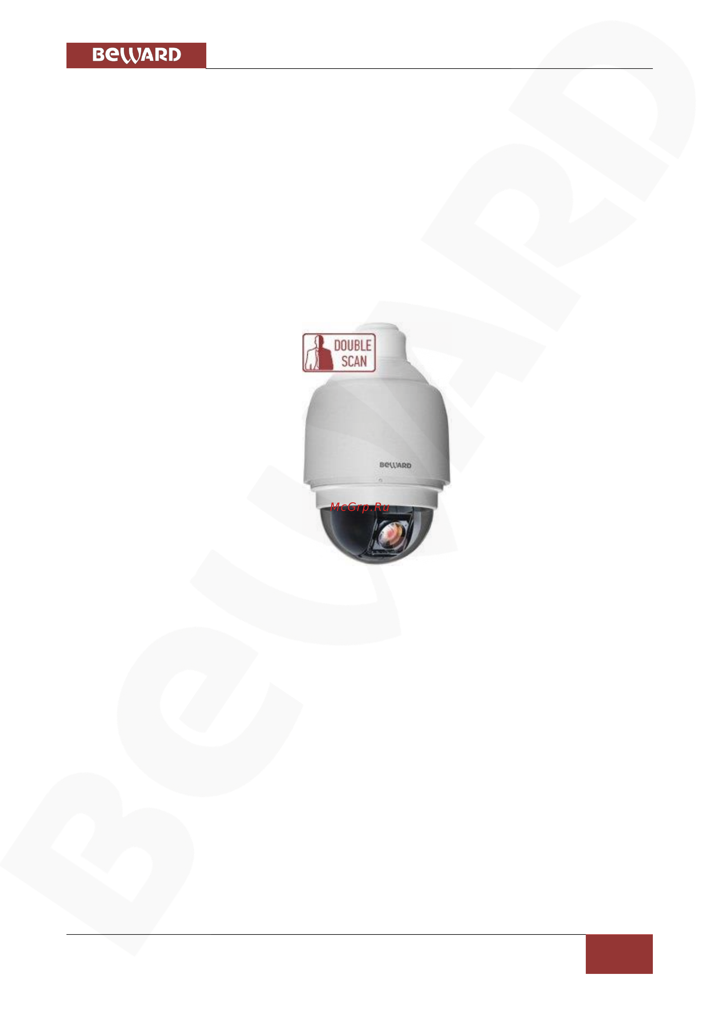 BEWARD BD134P [3/156] Введение