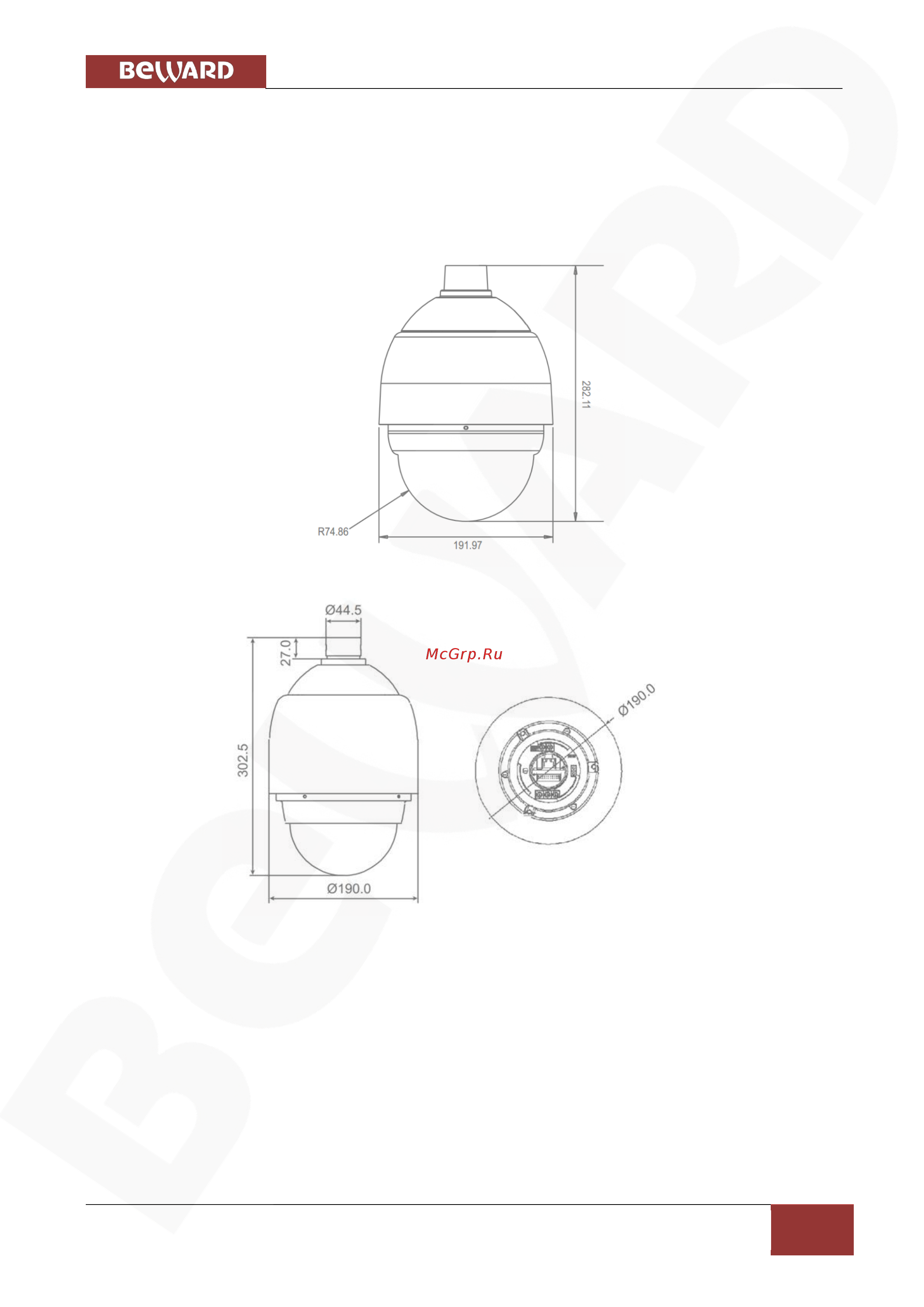 BEWARD BD133P [10/114] Размеры
