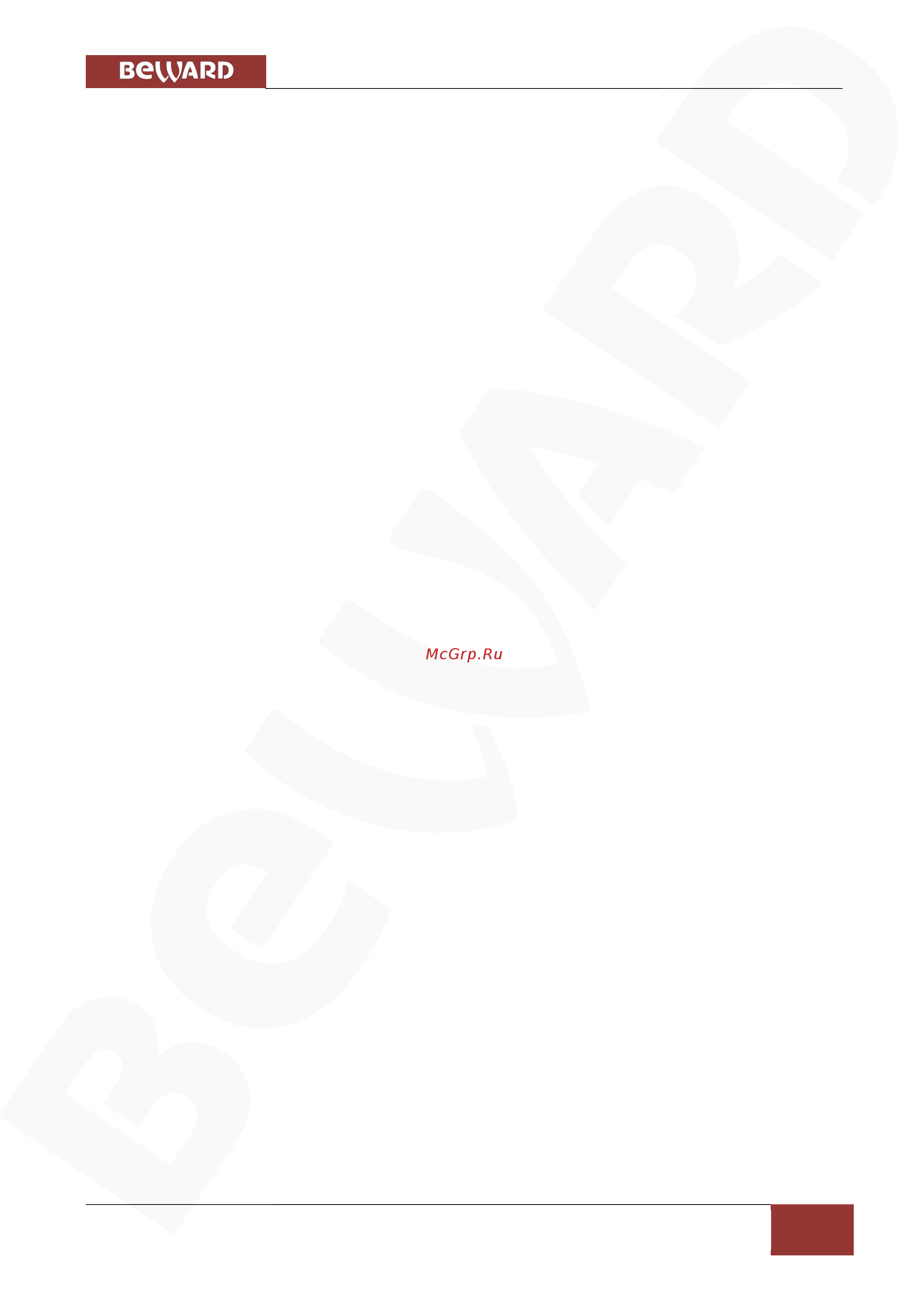 BEWARD BD134P [105/114] Приложения