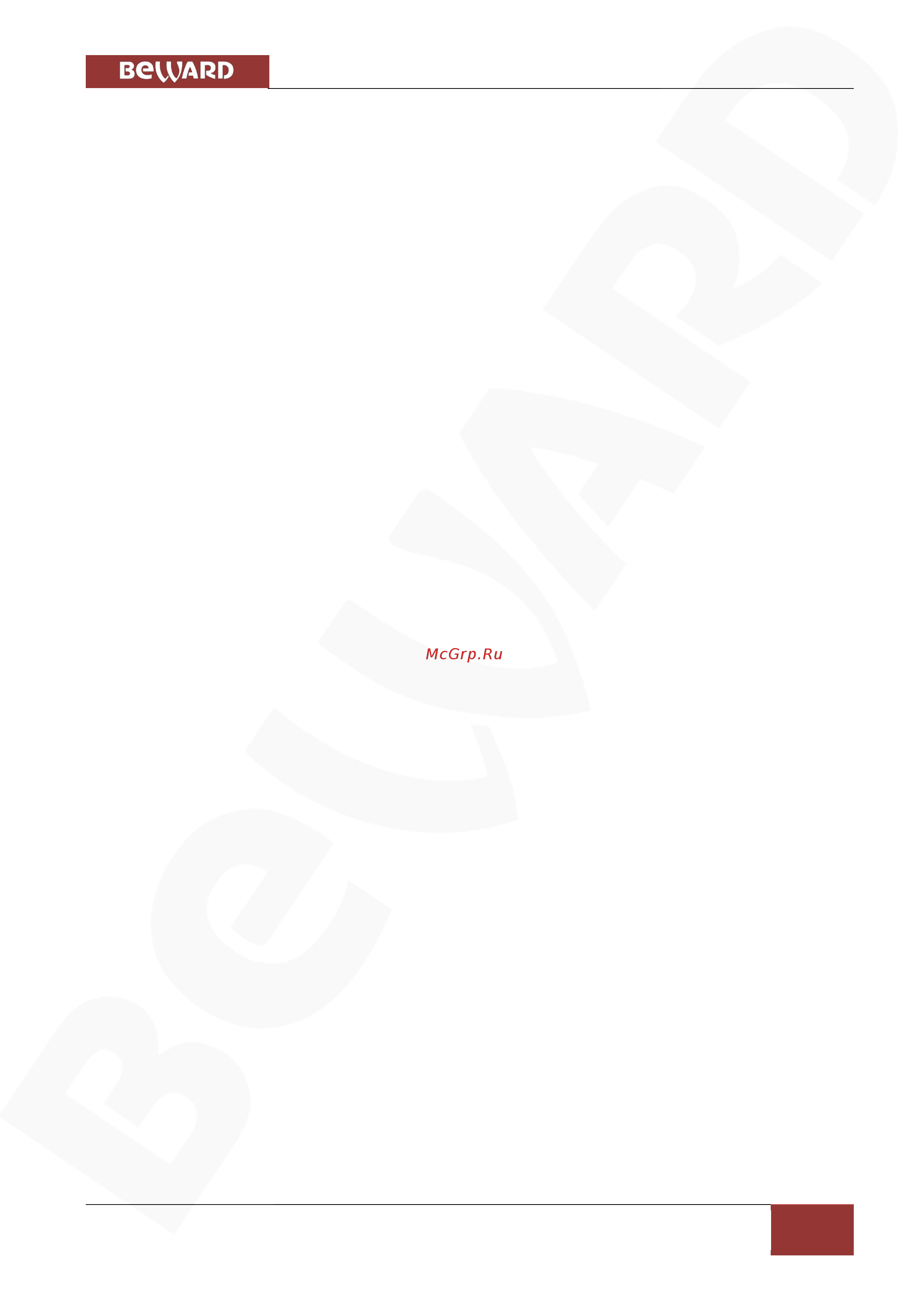 BEWARD BD134P [2/114] Оглавление