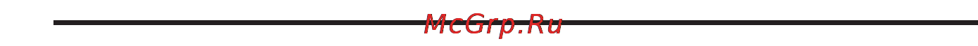 Supra drs-gd59vst [4/14] Меры предосторожности