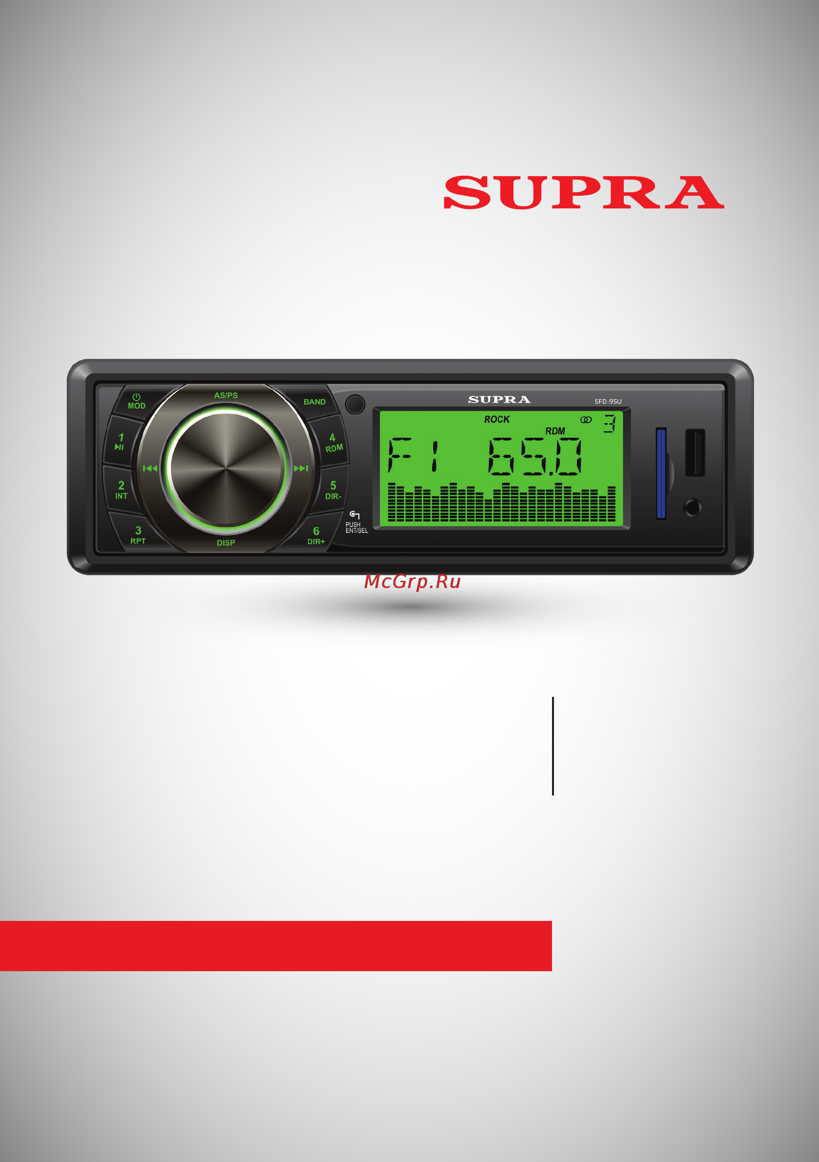 Supra sfd-95u Инструкция по эксплуатации онлайн