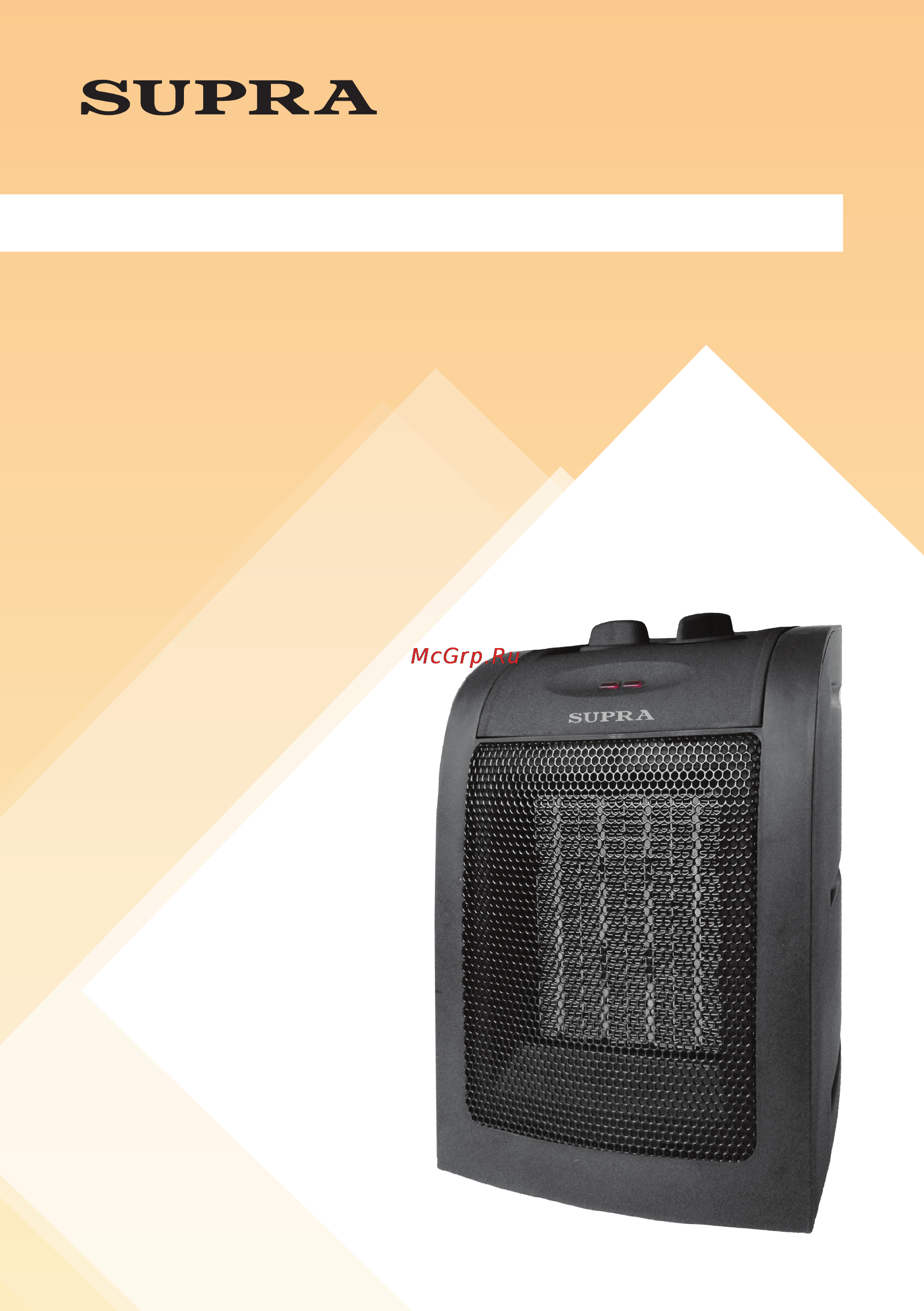 Supra tvs-15pn Инструкция по эксплуатации онлайн