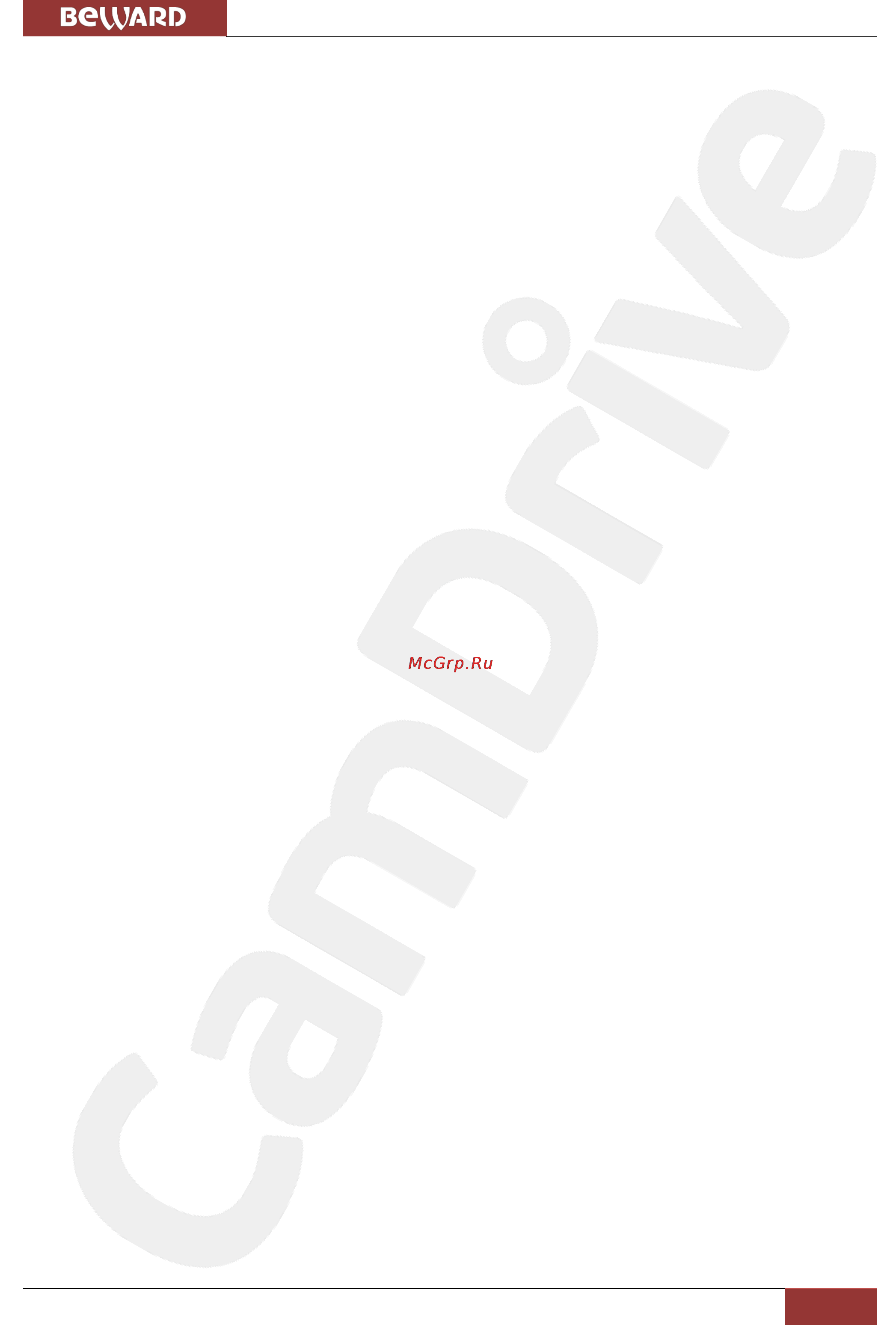BEWARD CD120 [2/40] Руководство по подключению ip камеры cd120