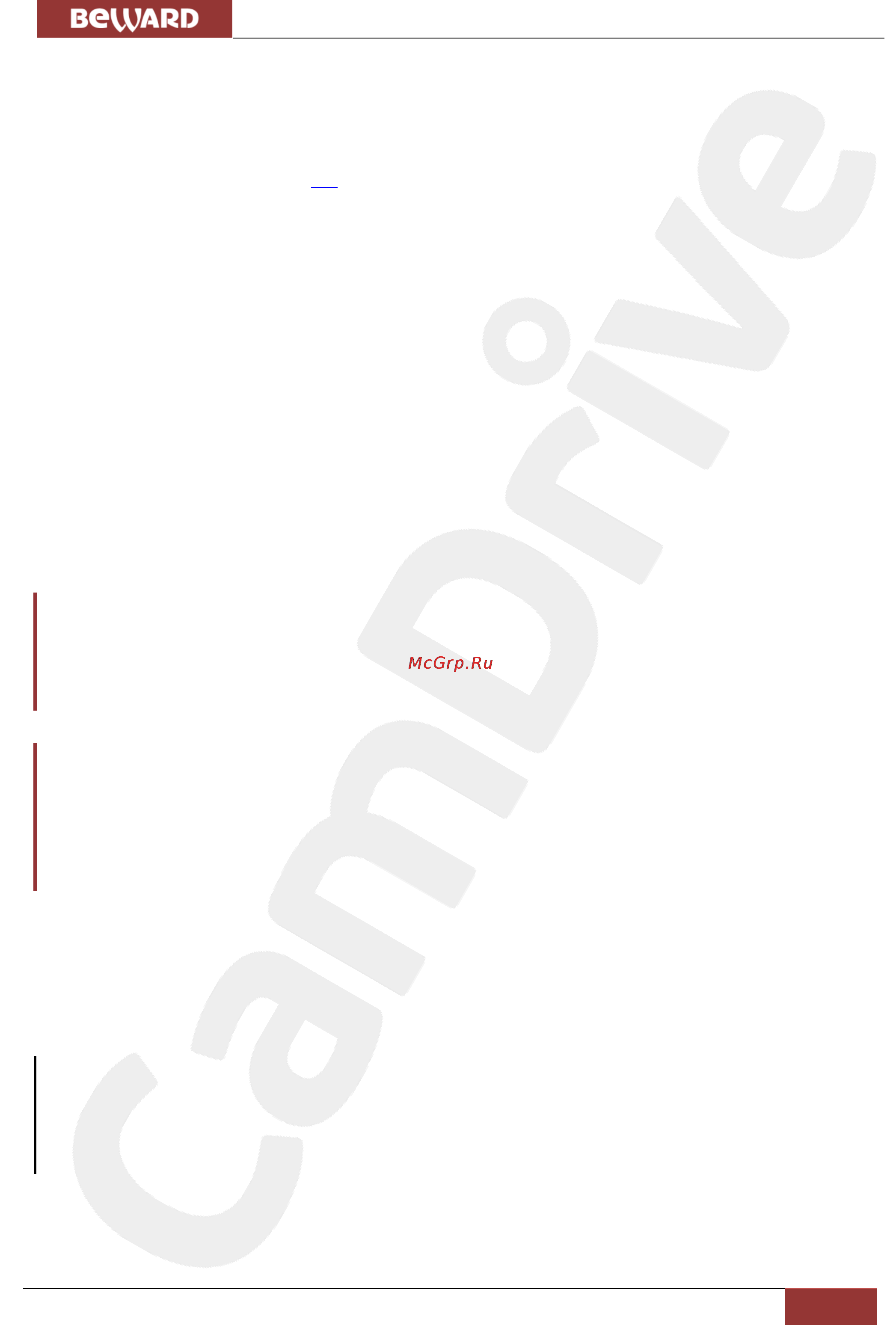 BEWARD CD300-4G [15/36] Глава 5 настройка проводного соединения