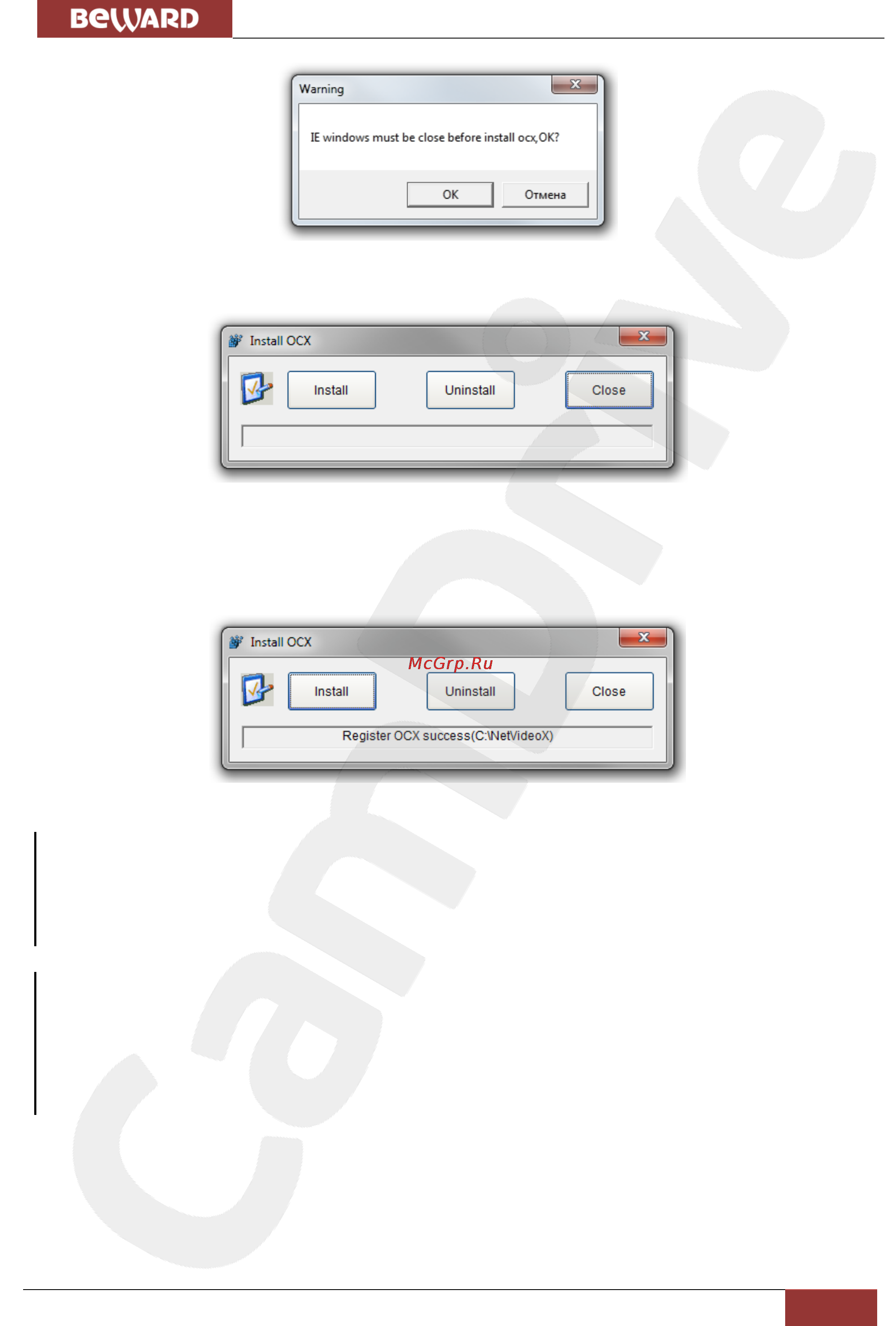 BEWARD CD300-4G [22/36] Глава 5 настройка проводного соединения