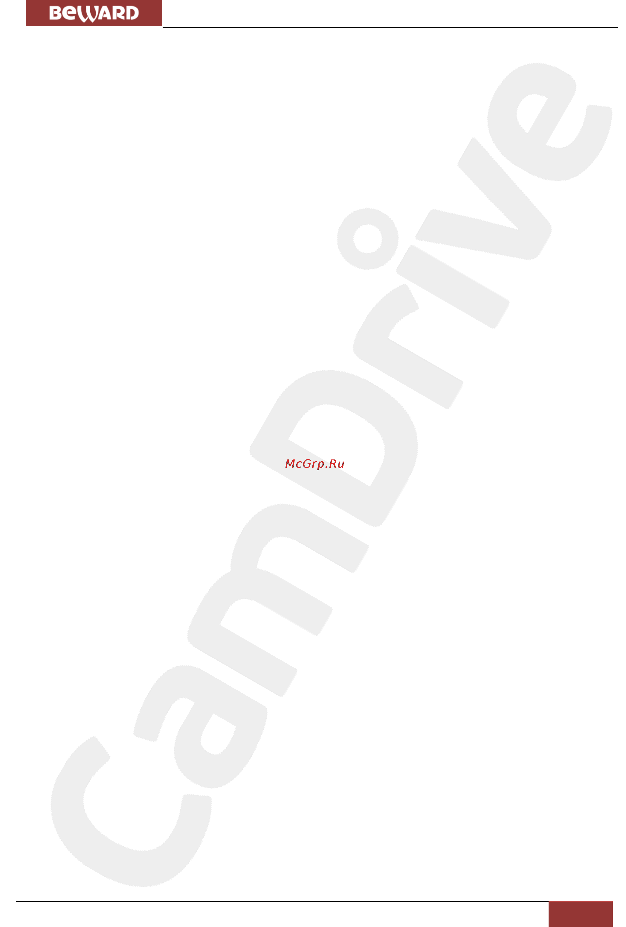 BEWARD CD300-4G [4/36] Глава 1 меры предосторожности