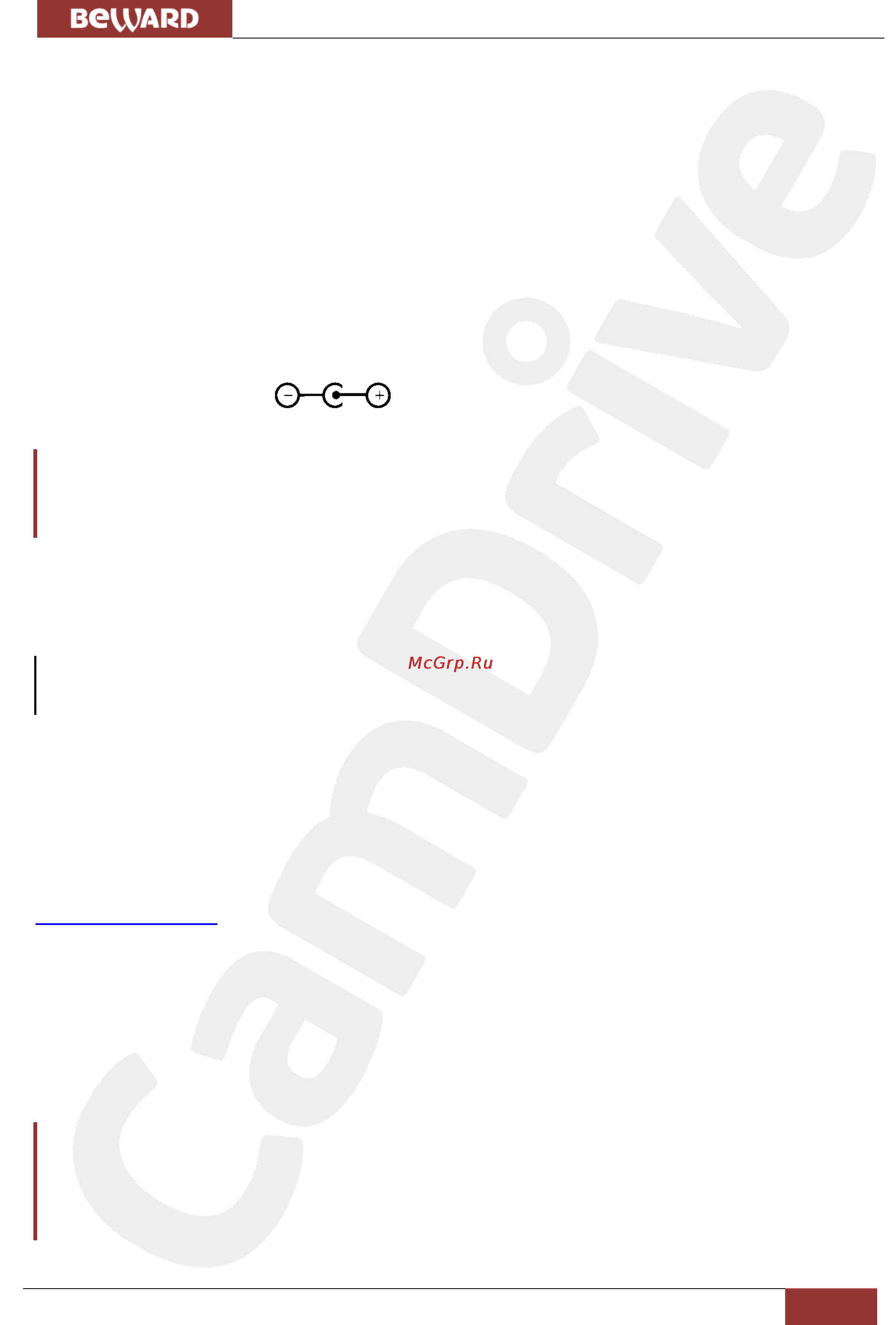 BEWARD CD300-4G [7/36] Глава 2 общие сведения