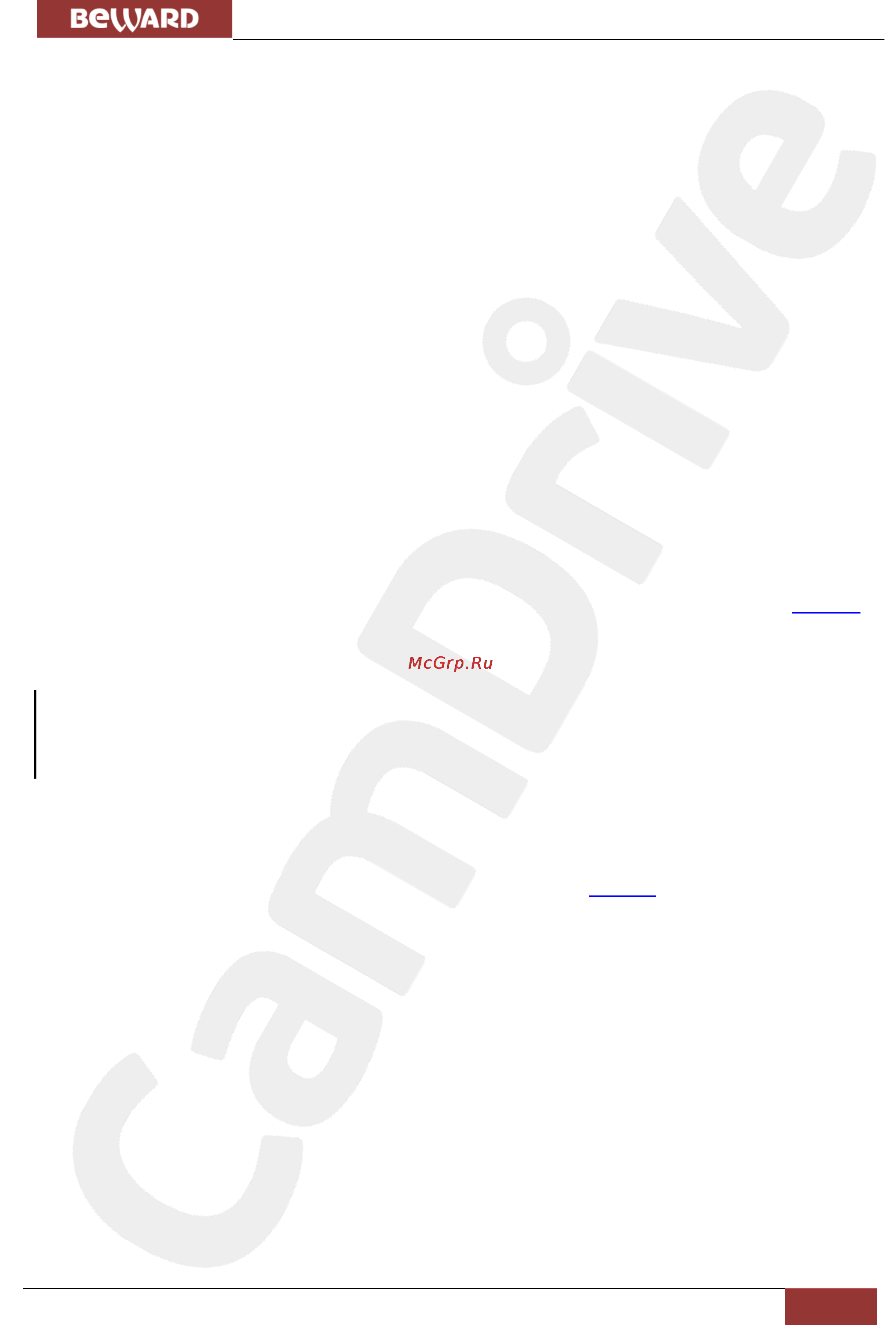 BEWARD CD300-4G [9/36] Глава 4 установка и подключение ip камеры