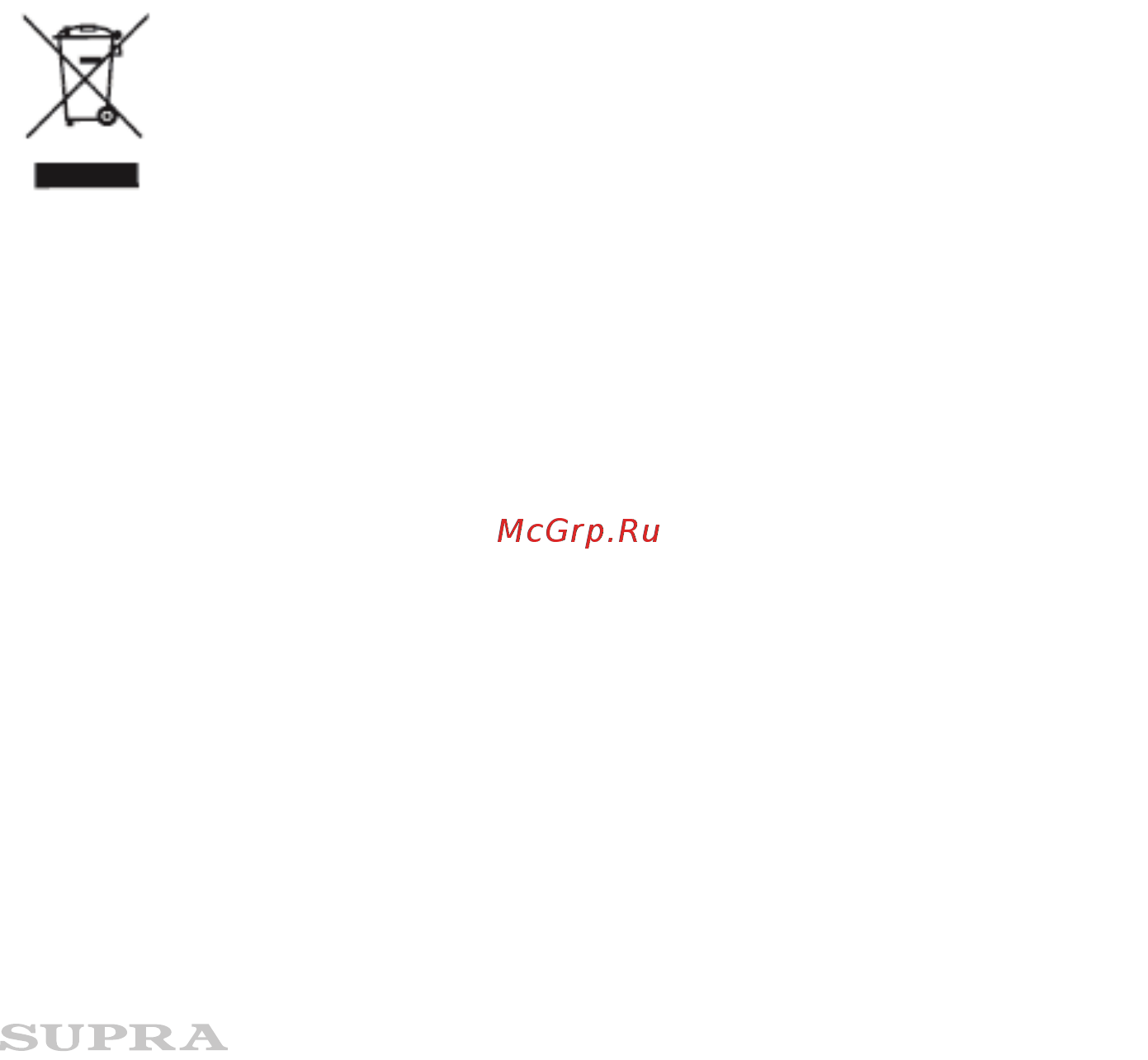 Supra kes-2231 steel/red [5/8] Удаление накипи