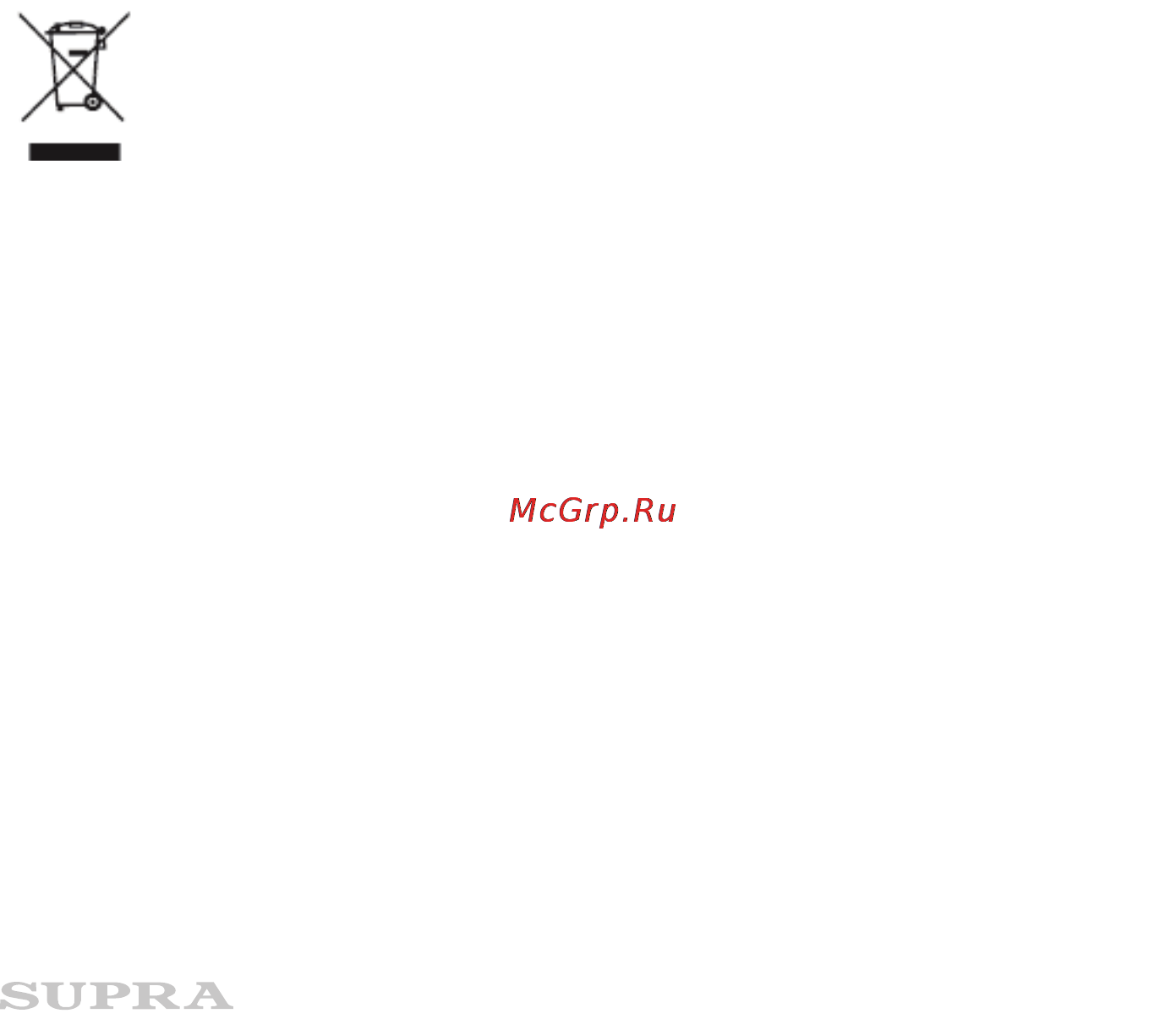 Supra kes-1735n [5/8] Безопасная утилизация