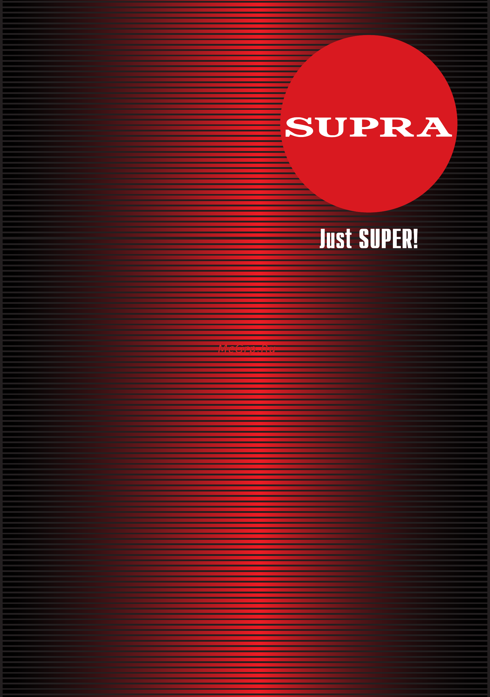 Supra stv-lc32t840wl Инструкция по эксплуатации онлайн