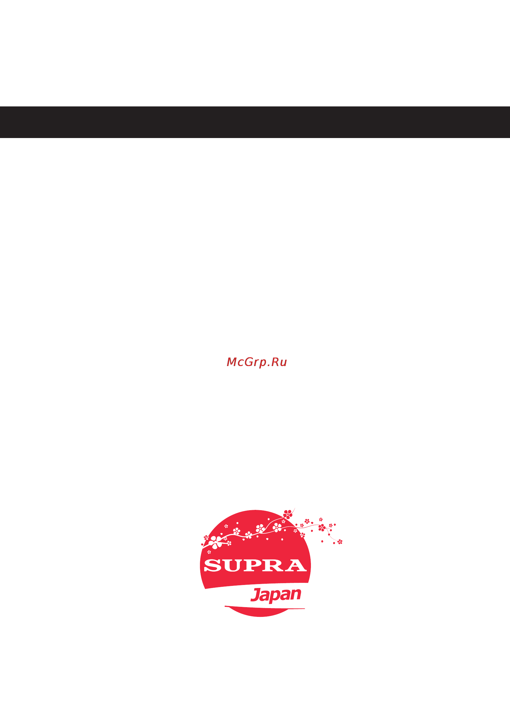 Supra wis-222 [12/12] Www supra ru