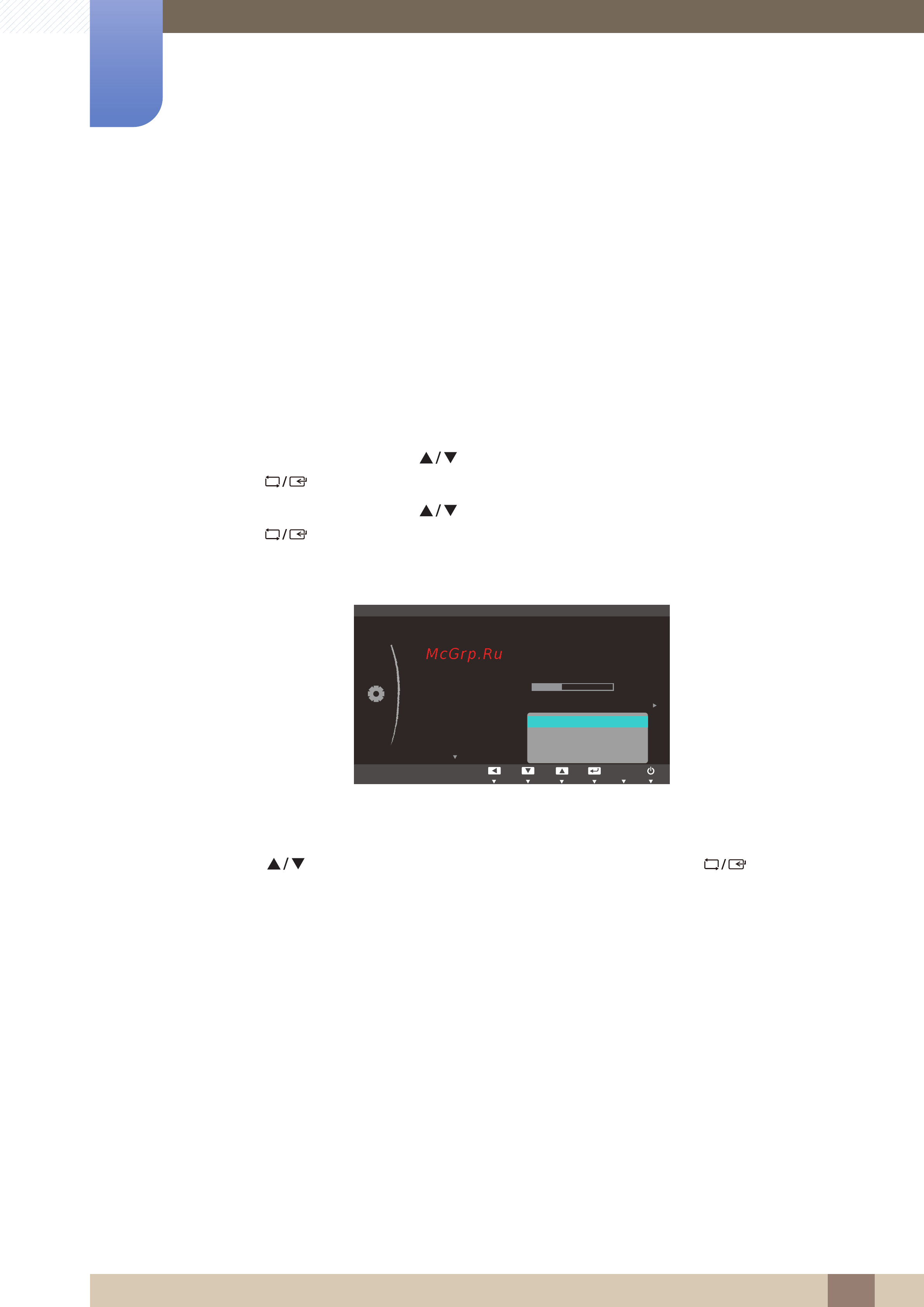 Samsung s22c300n [117/166] Настройка и сброс s22c300h s24c300h s24c300hl