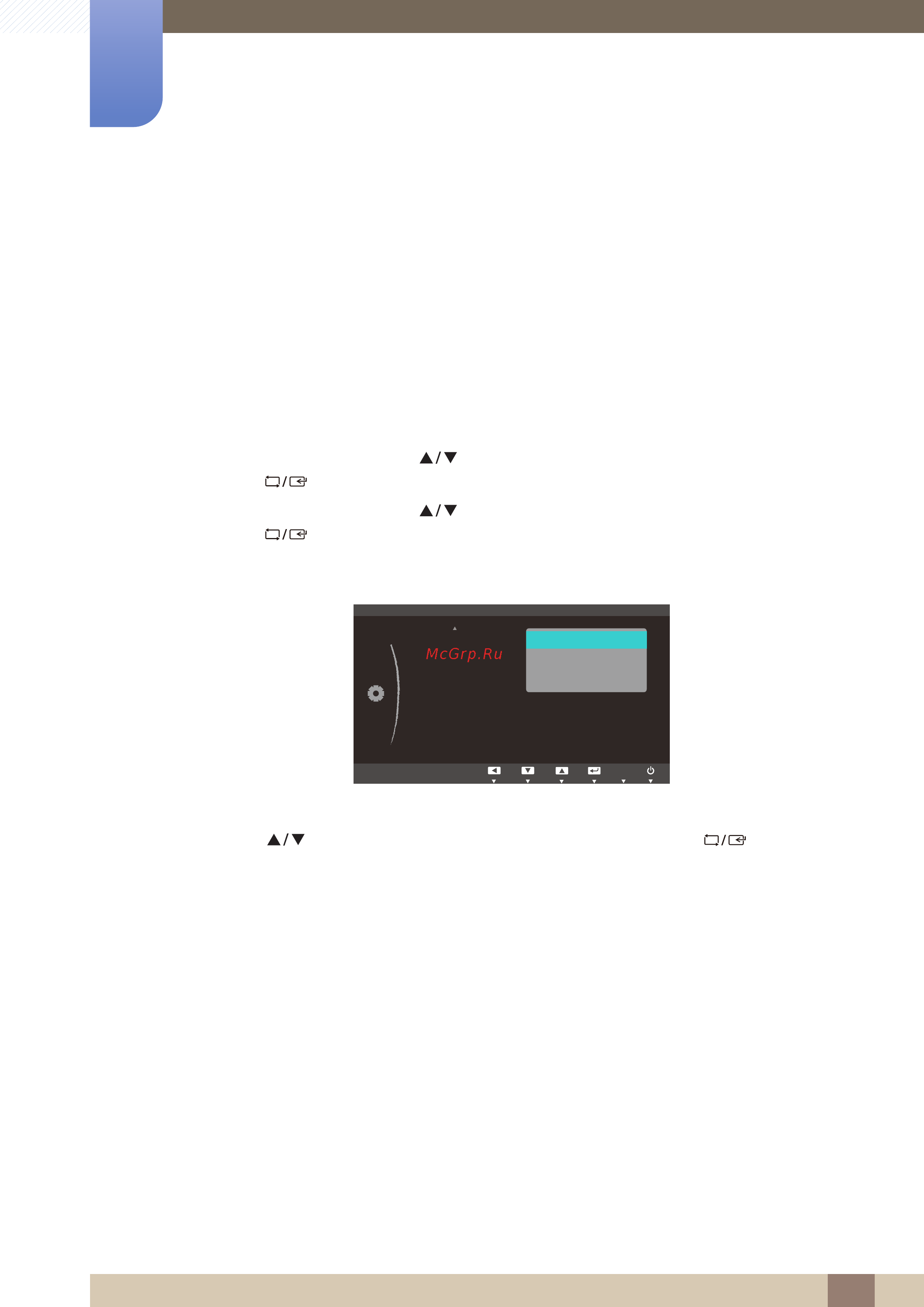 Samsung s22c300n [119/166] Настройка и сброс s22c300h s24c300h s24c300hl
