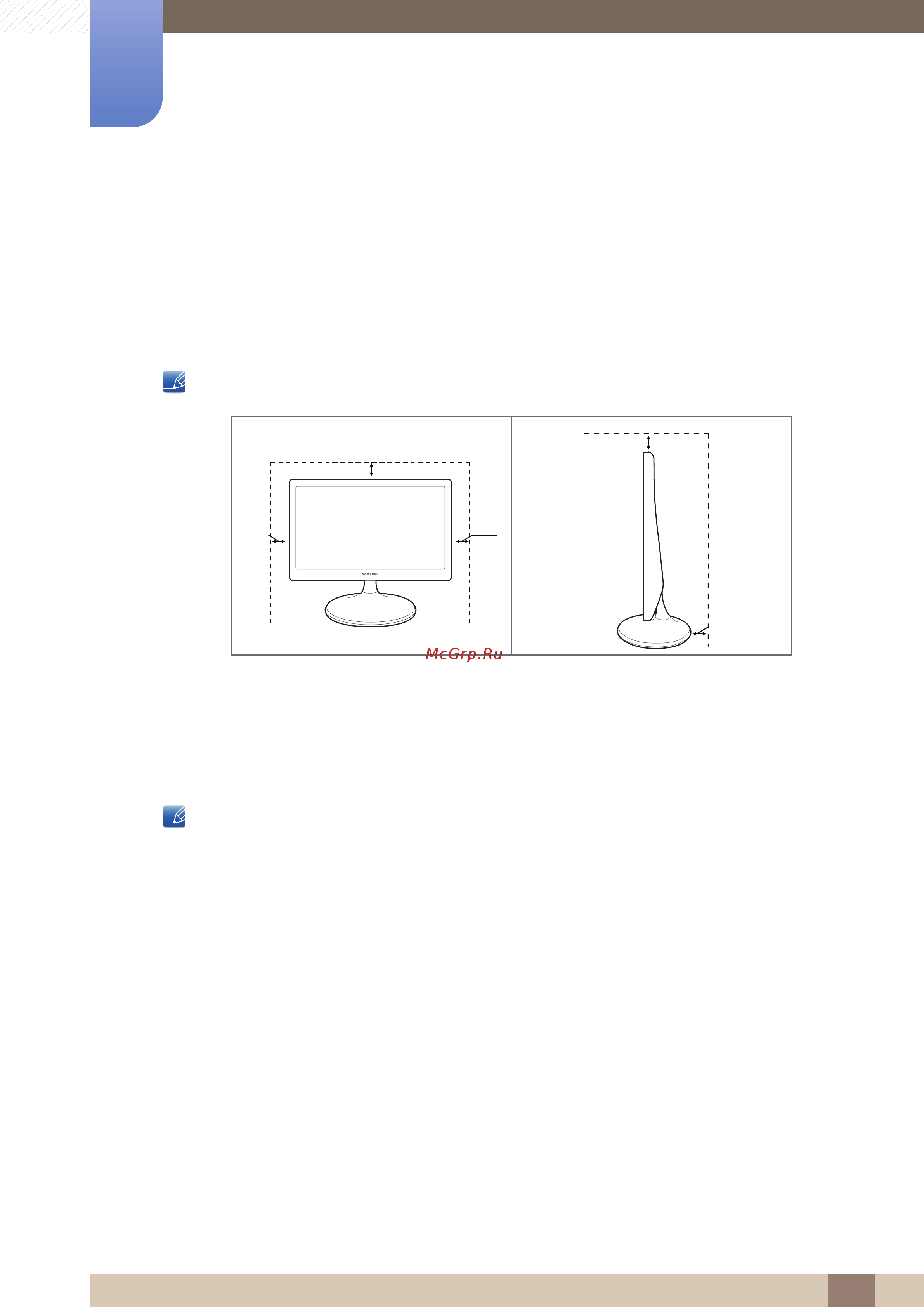 Samsung s22c300n [12/166] Перед использованием изделия