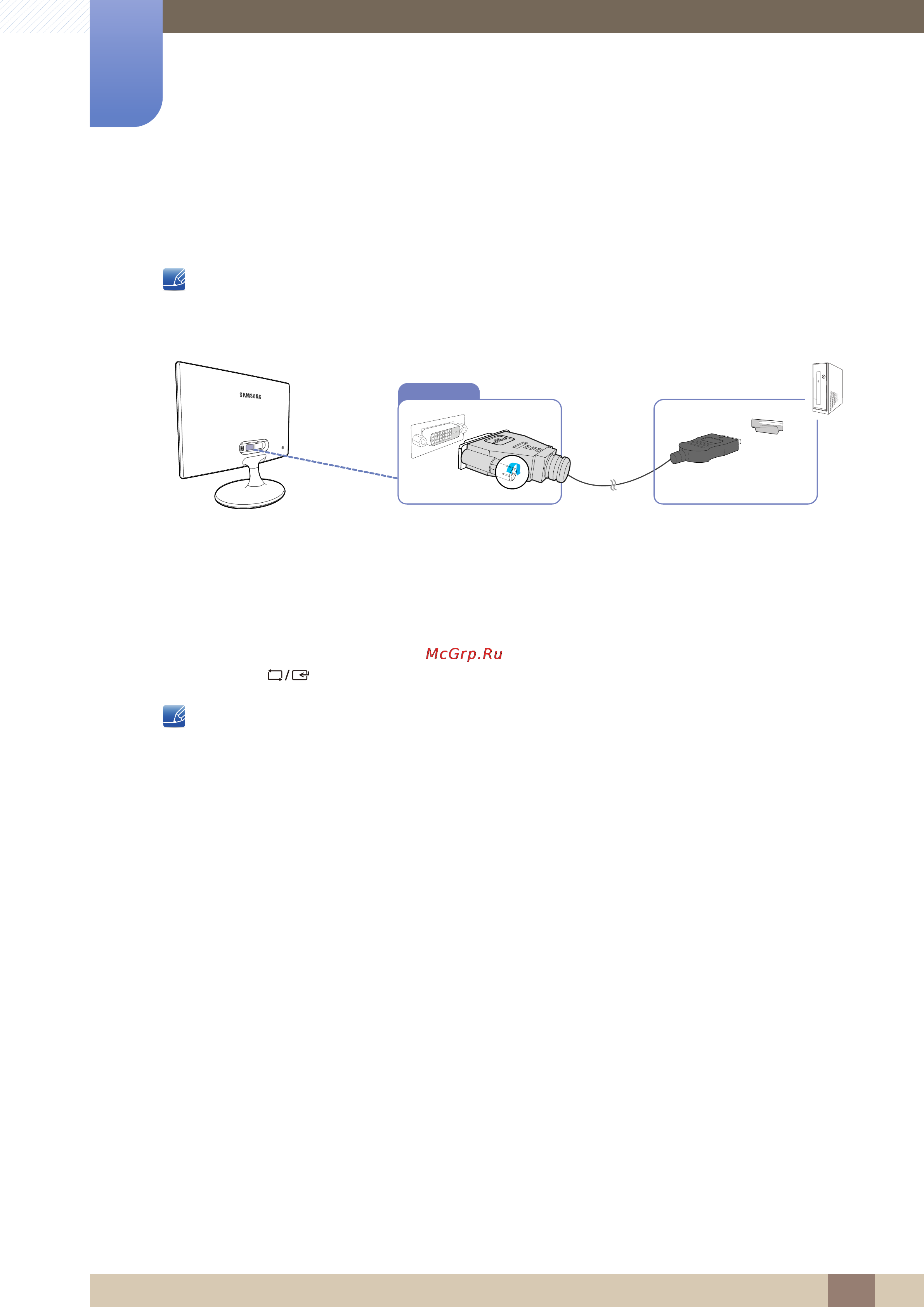 Samsung s22c300n [43/166] Подключение с использованием кабеля dvi hdmi s19c300b s19c300f s20c300bl s20c300fl s22c300b s22c300f s24c300b