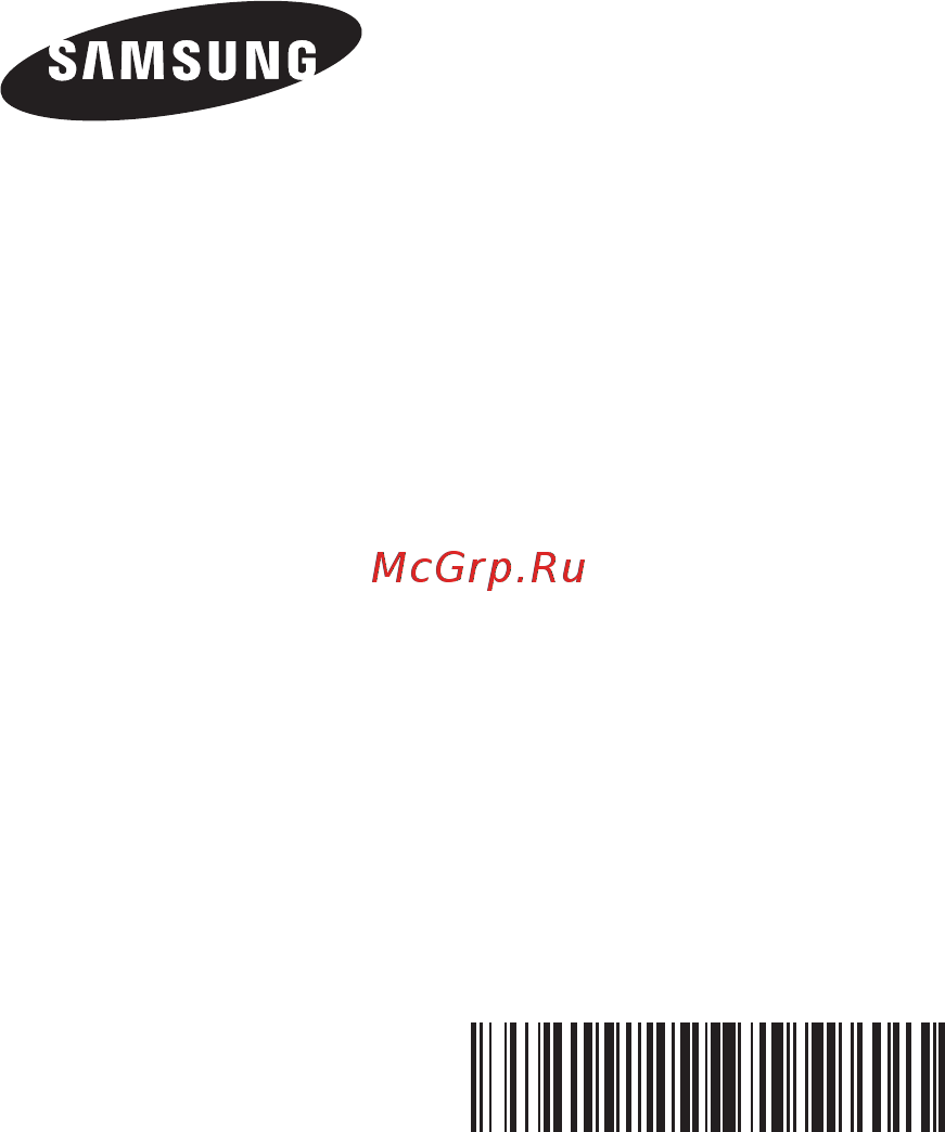 Samsung sc-8857 [64/64] Dj68 00597b 07