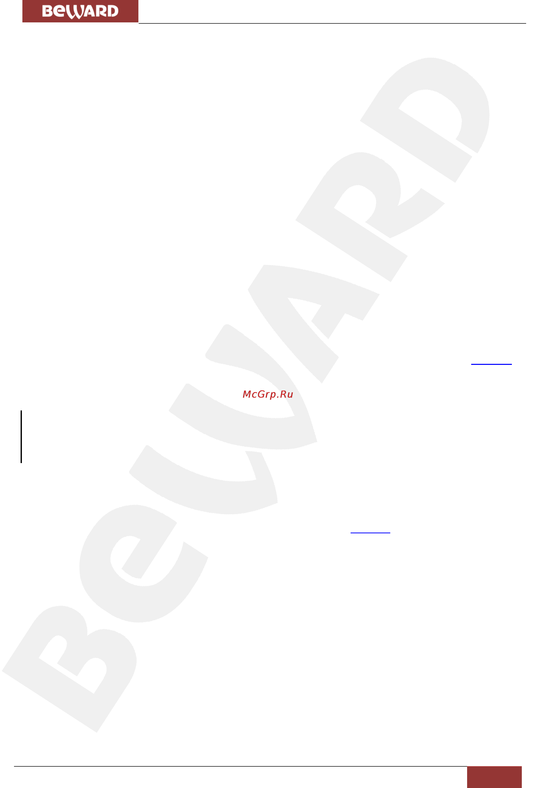 BEWARD CD320 [10/45] Глава 4 установка и подключение ip камеры