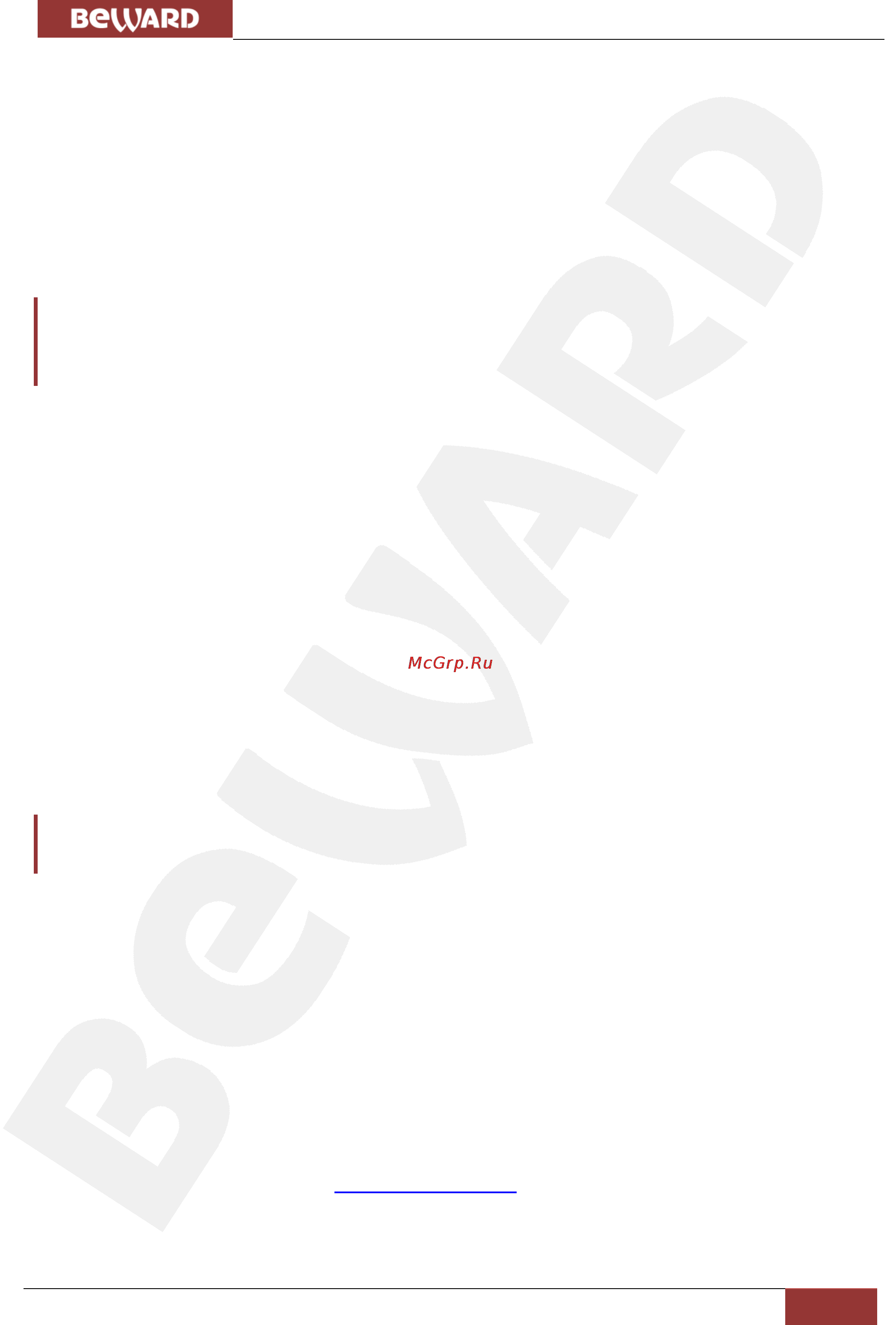 BEWARD CD320 [3/45] Глава 1 меры предосторожности