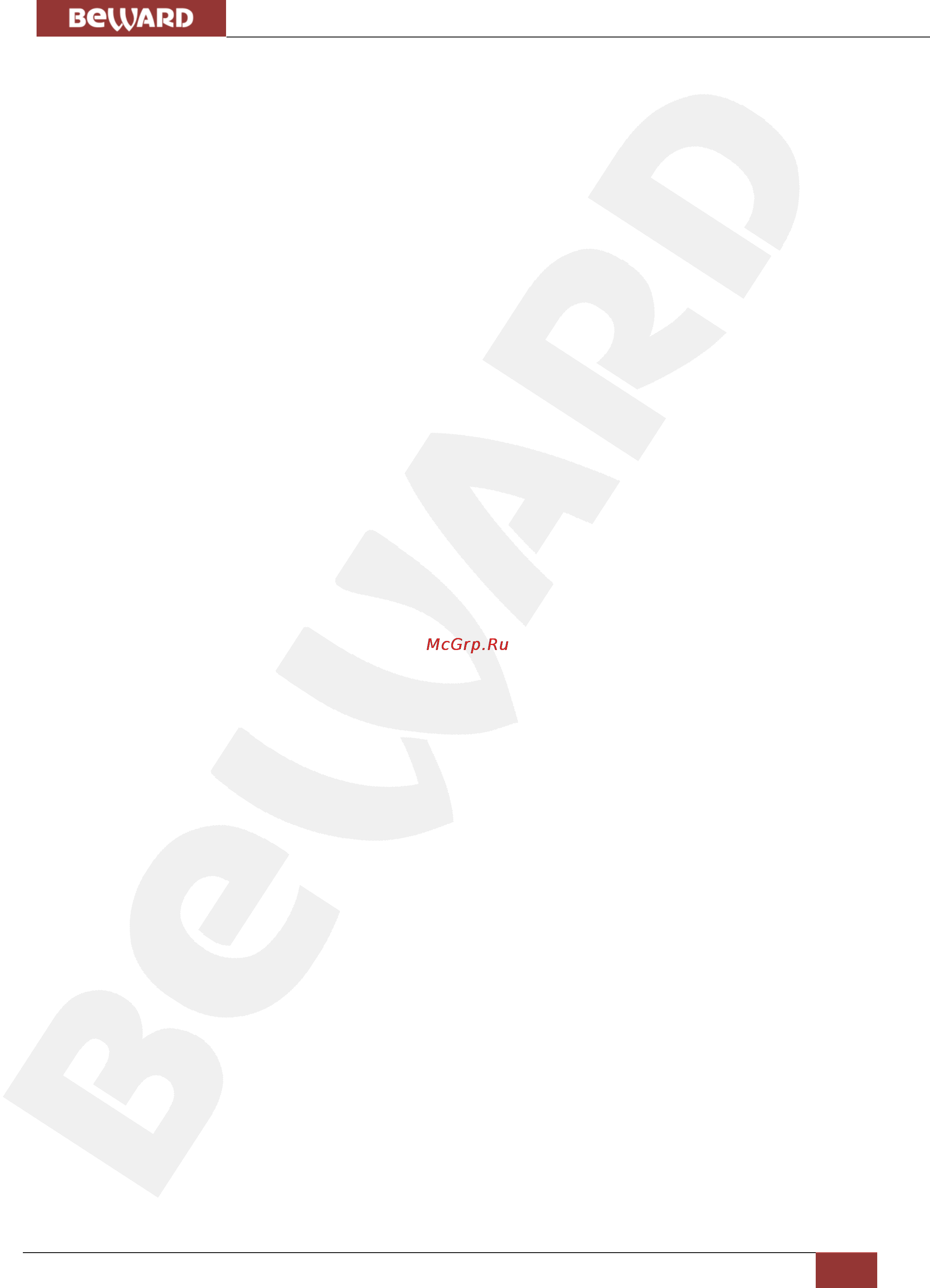 BEWARD CD320 [43/45] Приложения