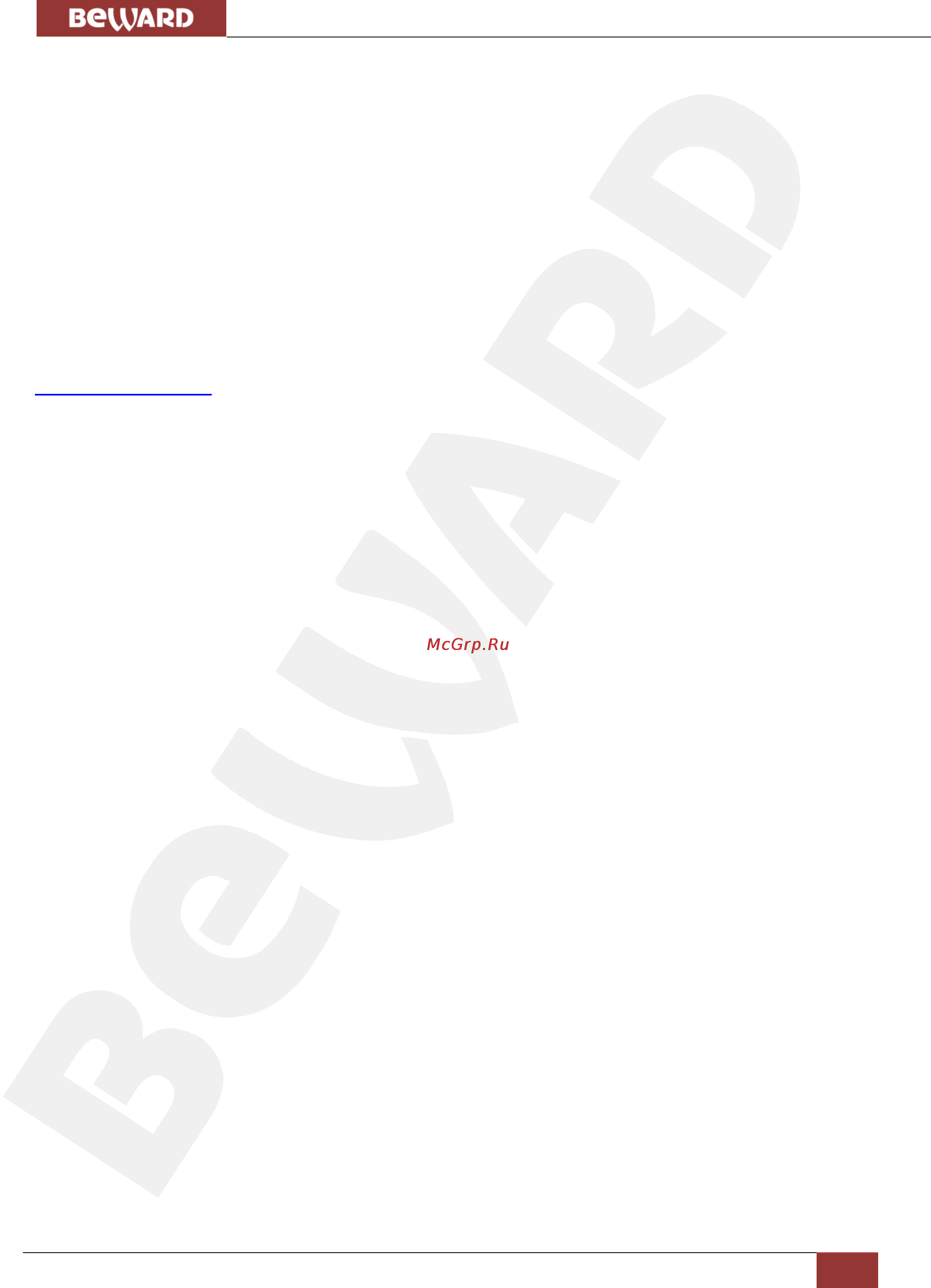 BEWARD CD320 [45/45] Приложения