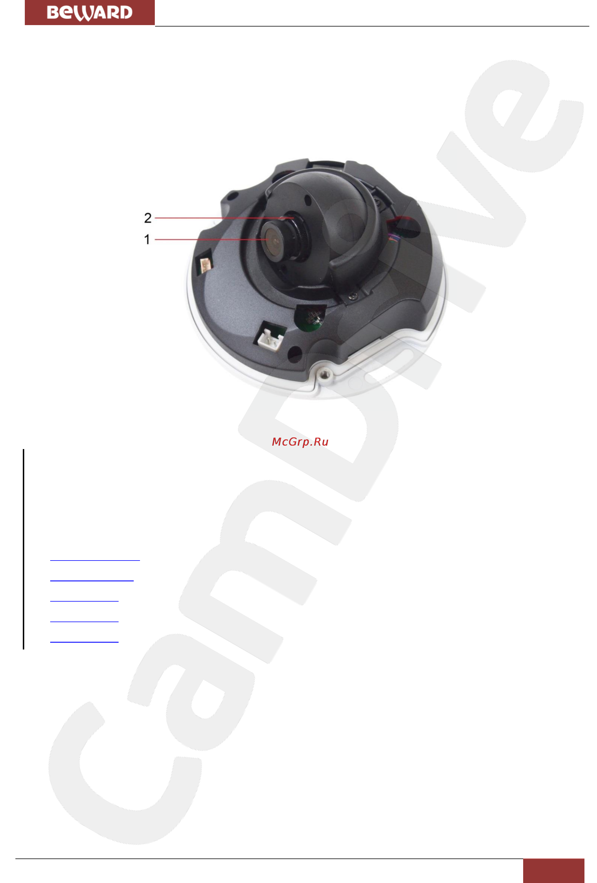 BEWARD CD400 [14/40] Глава 4 установка и подключение ip камеры