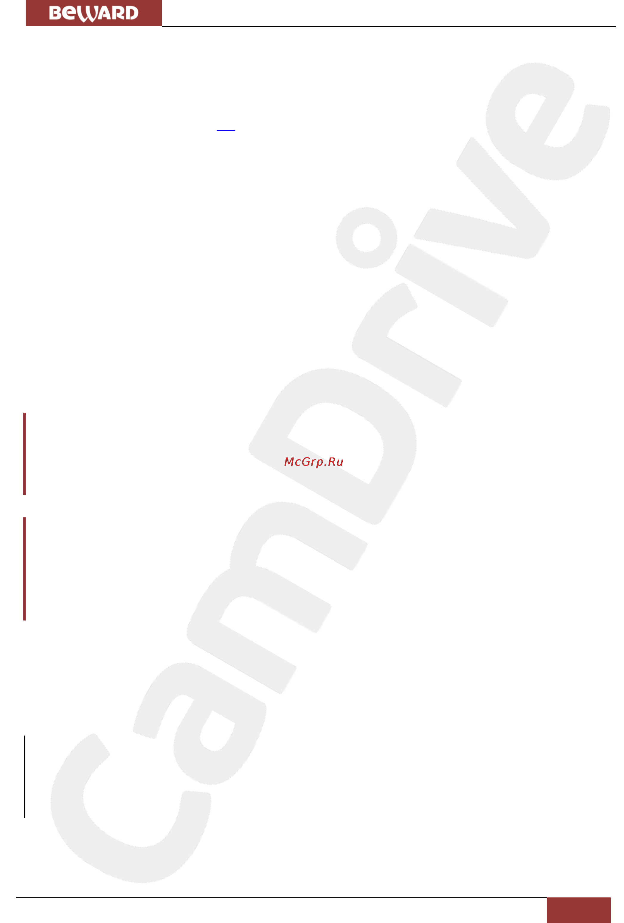 BEWARD CD400 [18/40] Получение доступа к камере в сети не имеющей dhcp сервера