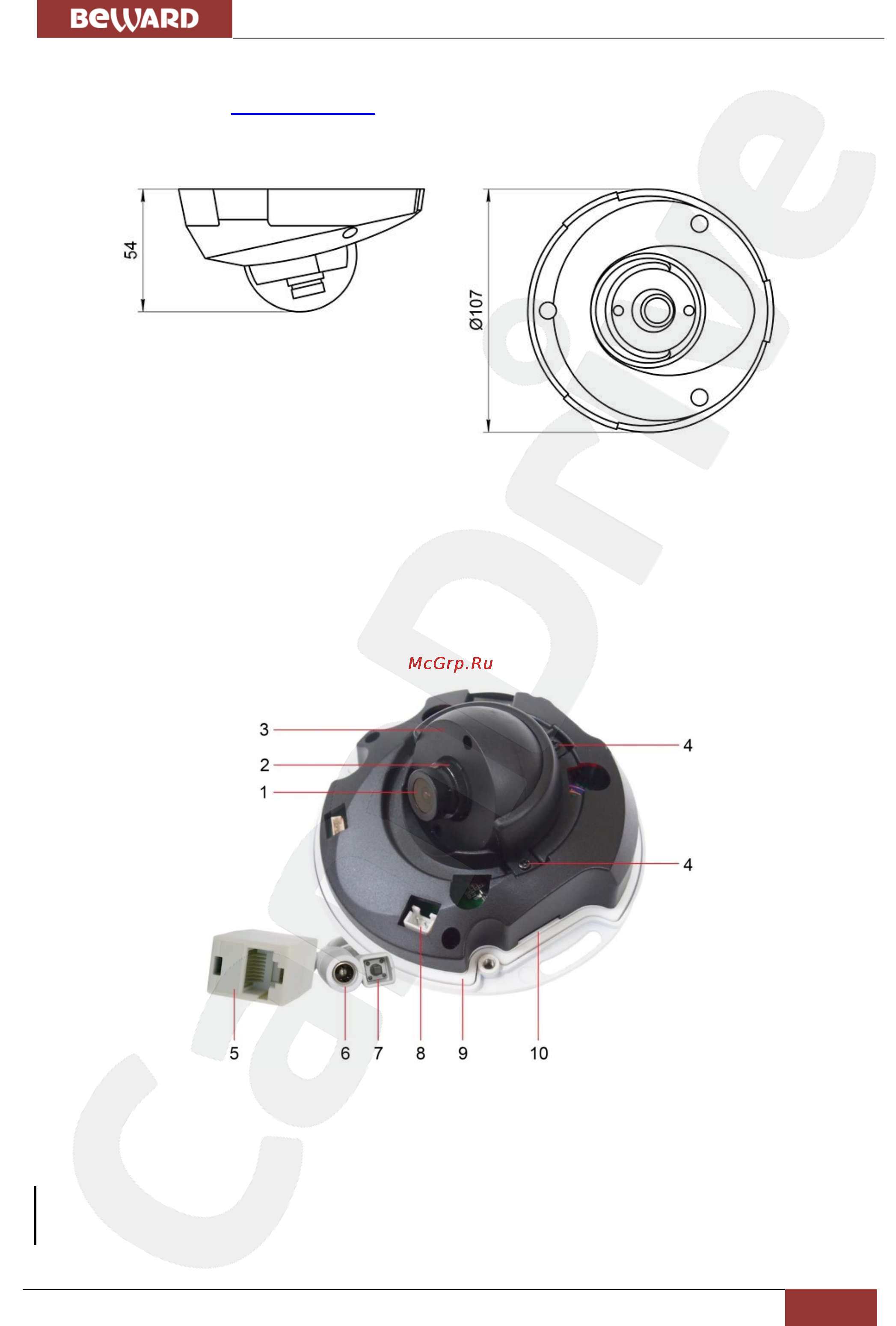 BEWARD CD400 [6/40] Размеры ip камеры cd400