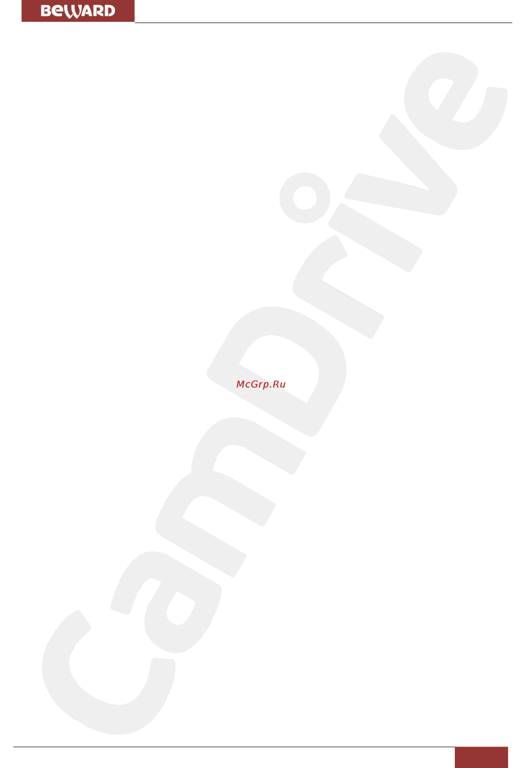 BEWARD CD630 [11/41] Глава 4 установка и подключение ip камеры