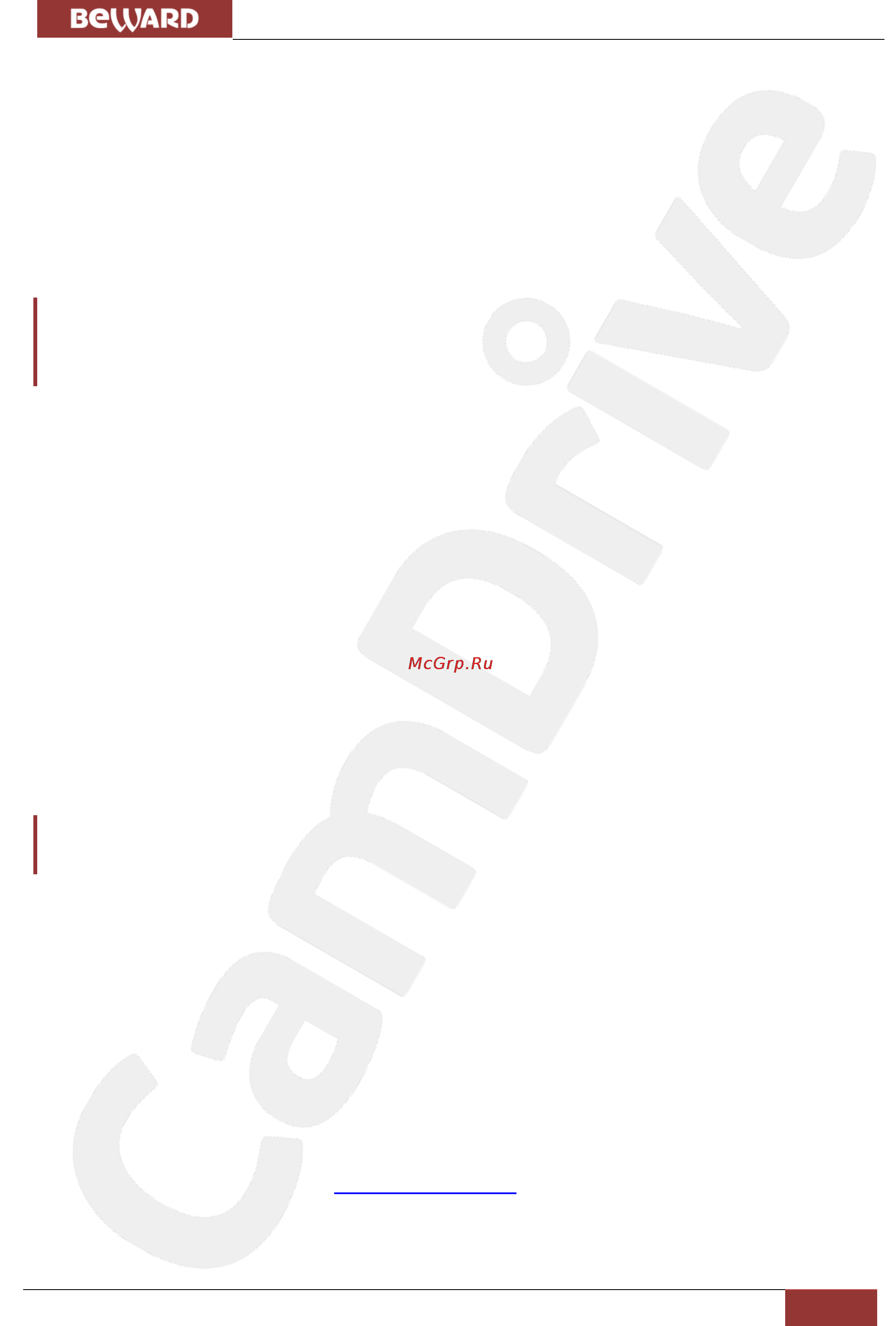 BEWARD CD630 [3/41] Глава 1 меры предосторожности