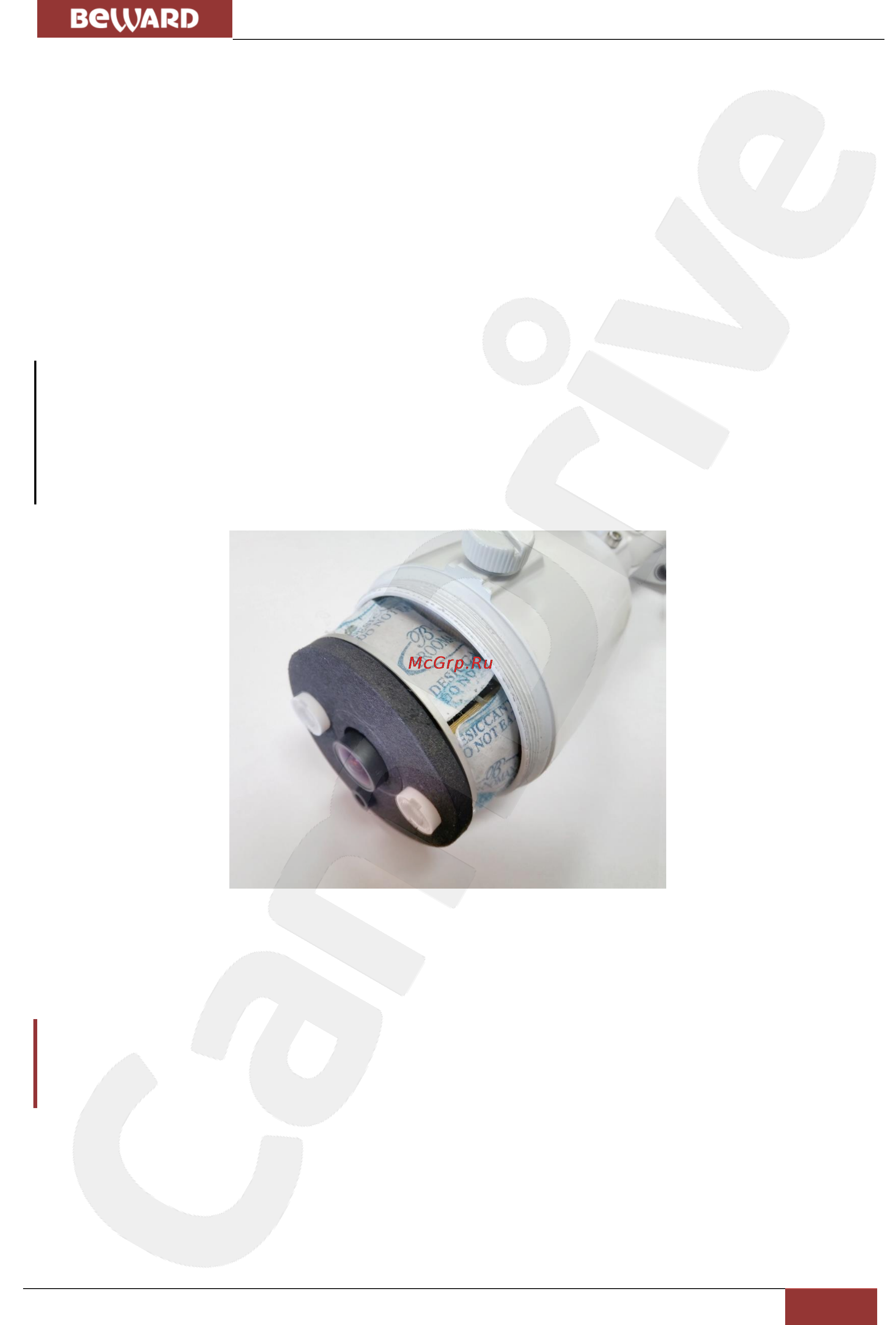 BEWARD CD630 [35/41] Приложения