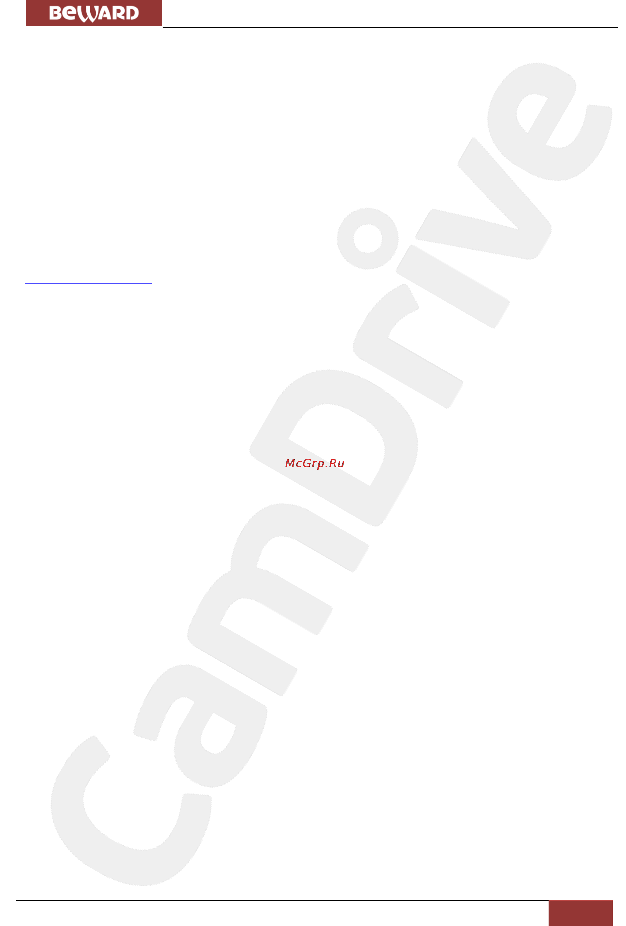 BEWARD CD630 [40/41] Приложения