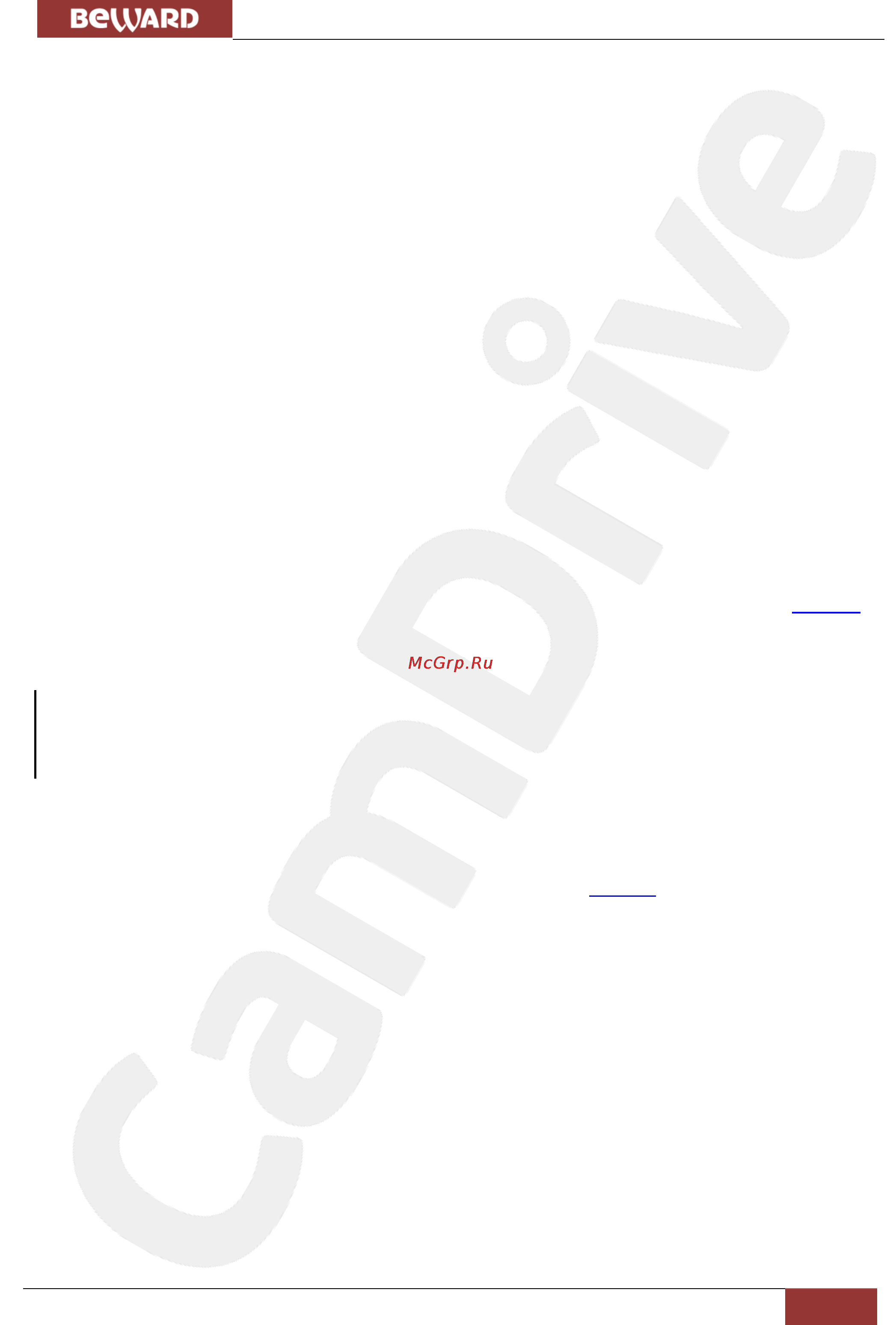 BEWARD CD630 [9/41] Глава 4 установка и подключение ip камеры