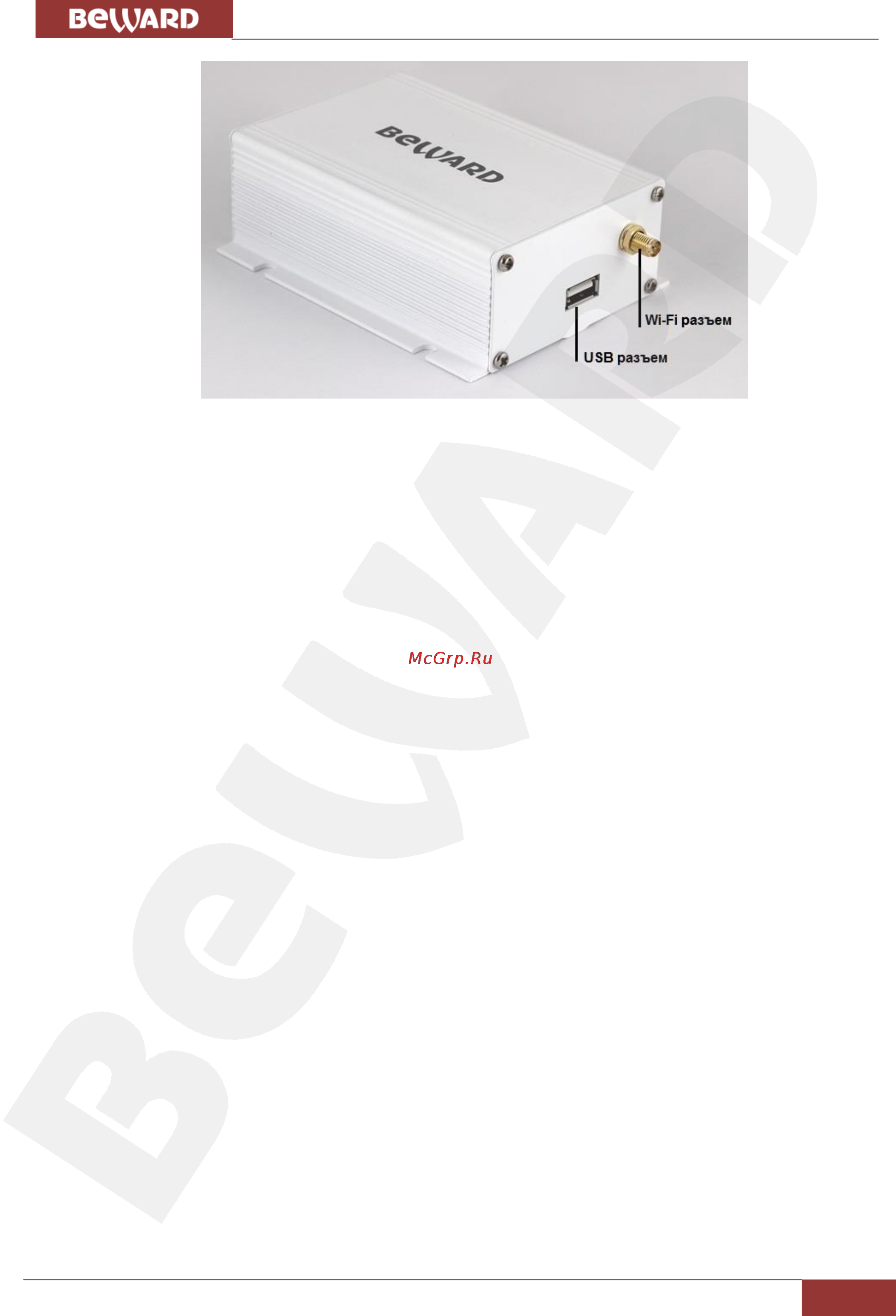 BEWARD B101S [8/56] Глава 3 размеры и основные элементы устройства