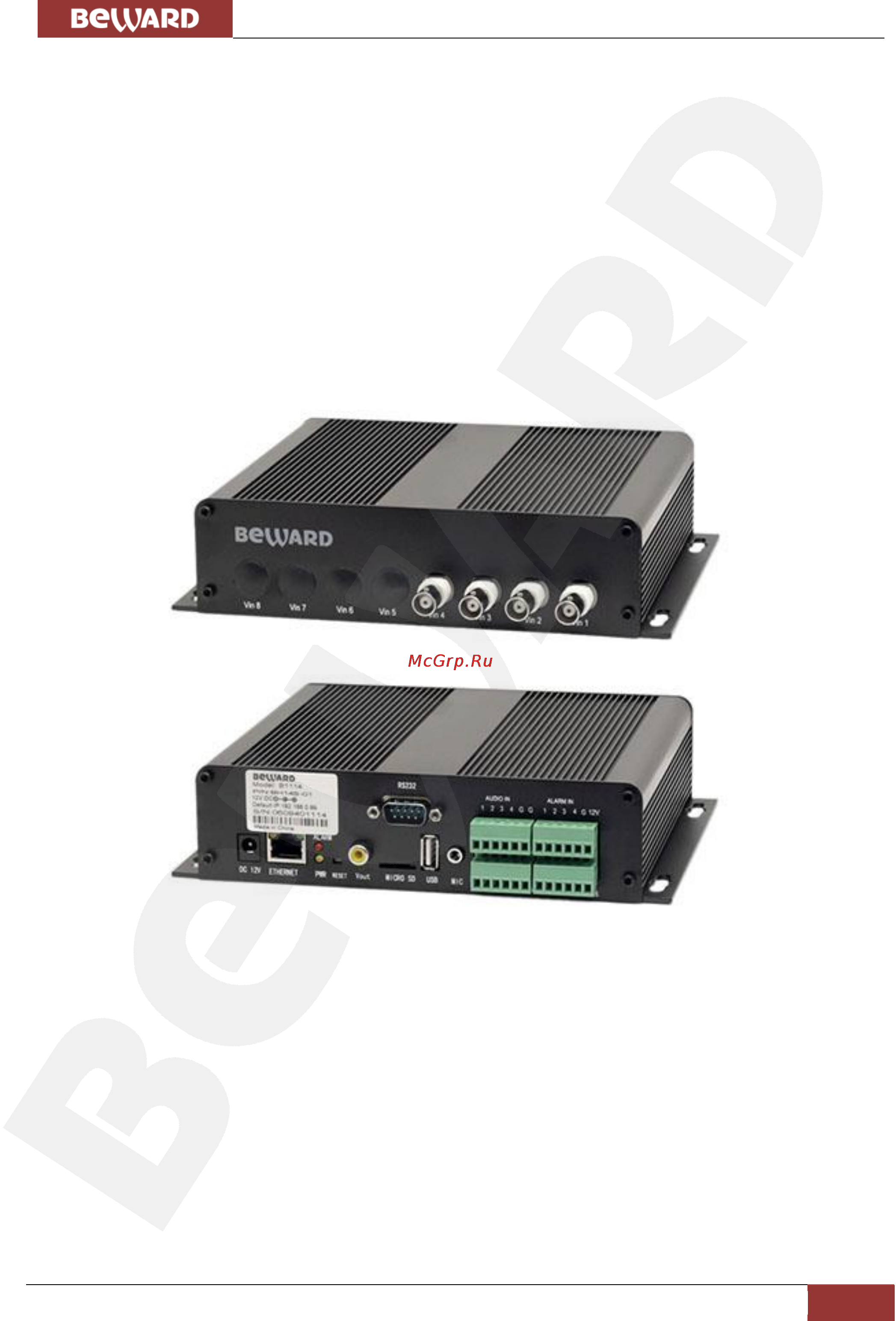 BEWARD B1114 [5/82] Общие сведения об ip видеосервере beward b1114