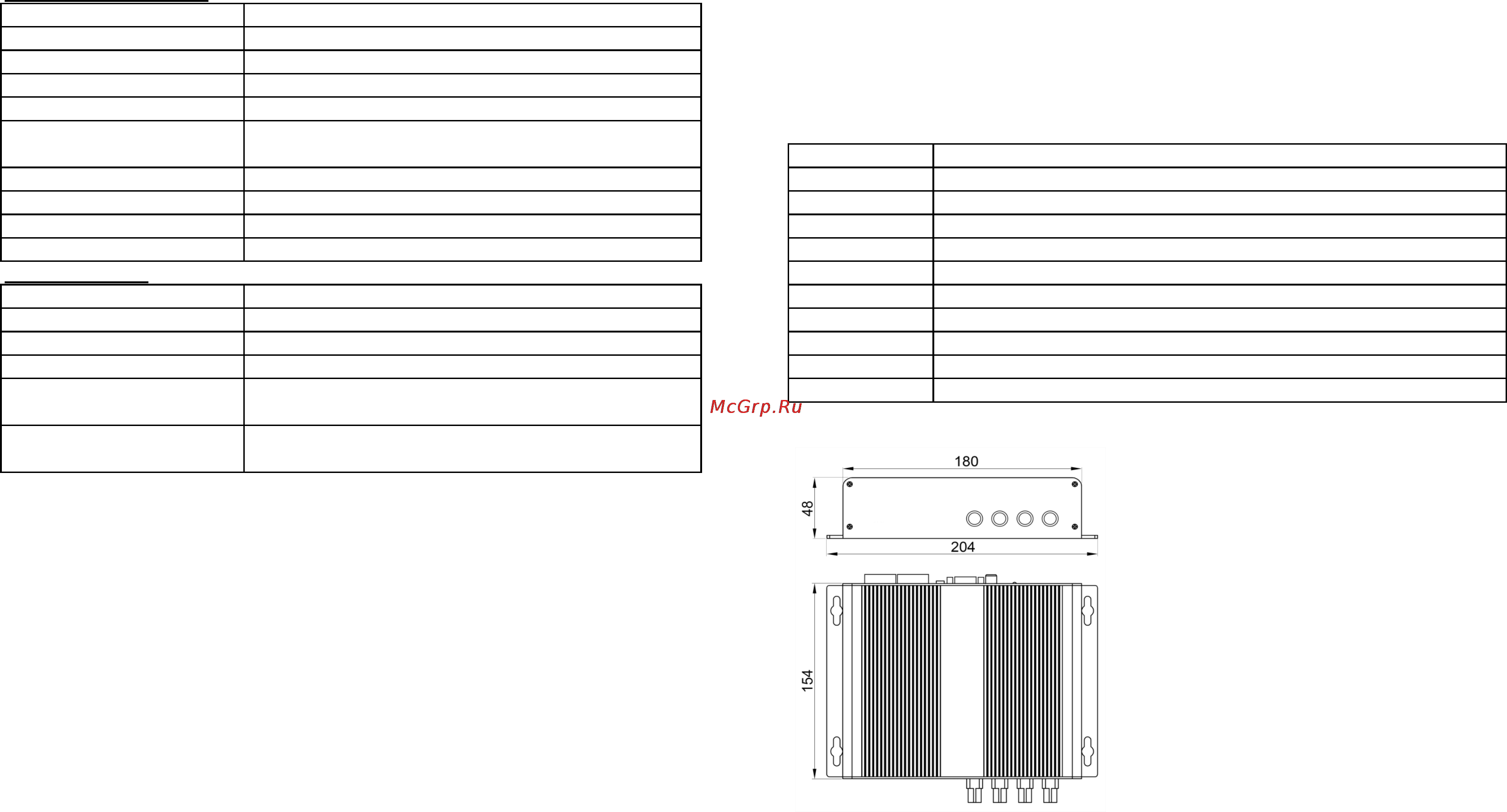 BEWARD B1114 [2/2] Комплект поставки