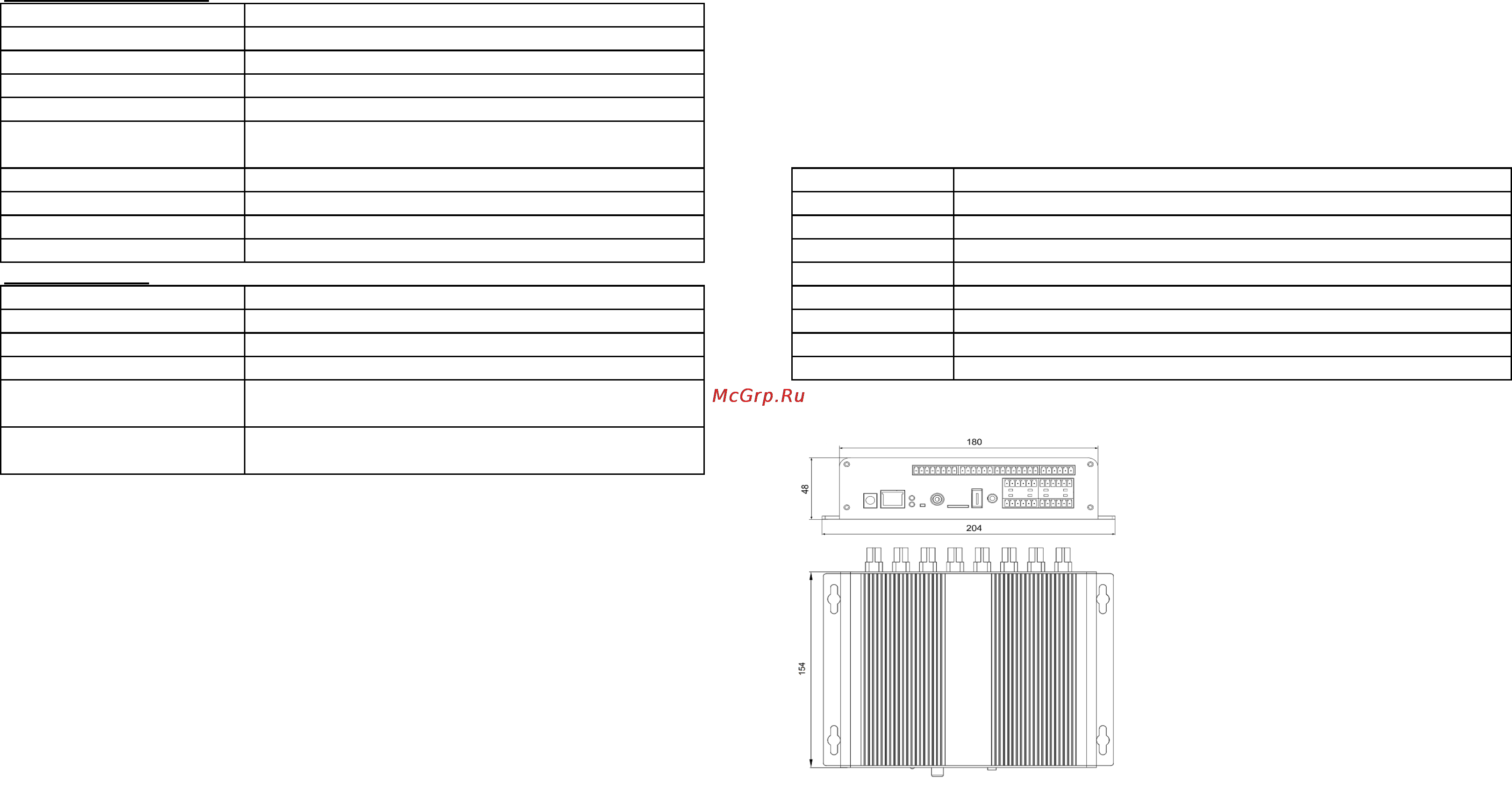 BEWARD B1018 [2/2] Установка и подключение