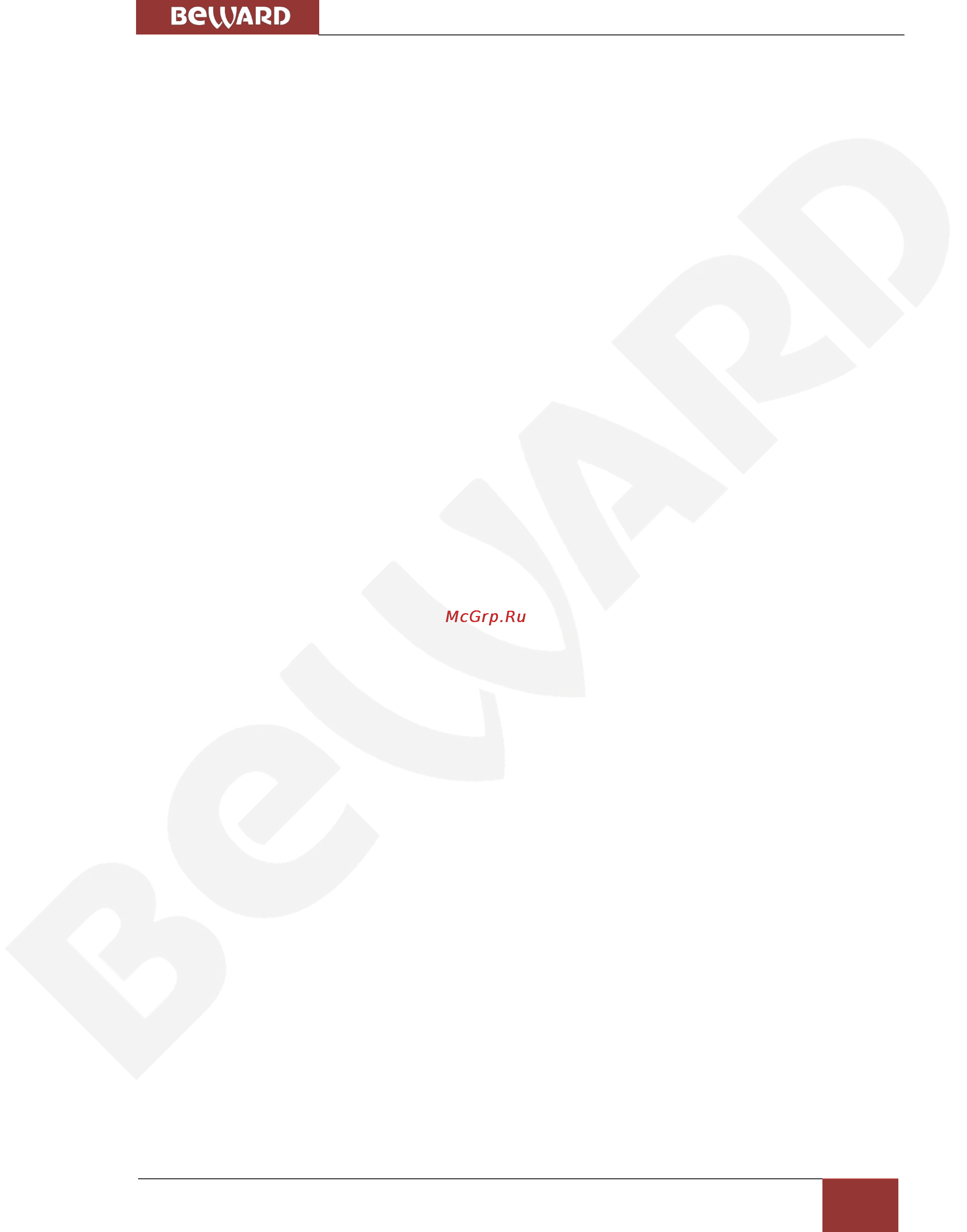BEWARD BS1112 [2/46] Оглавление
