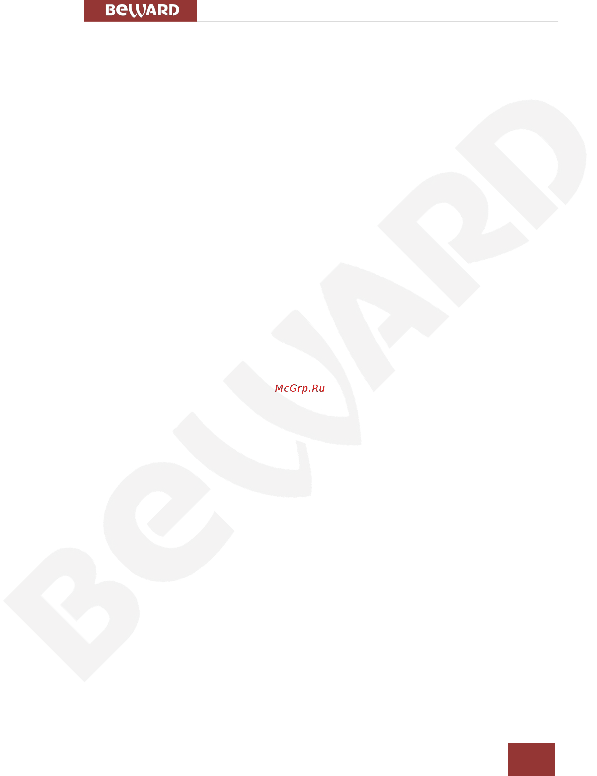 BEWARD BS1232 [8/46] Глава 3 настройка ip видеорегистратора