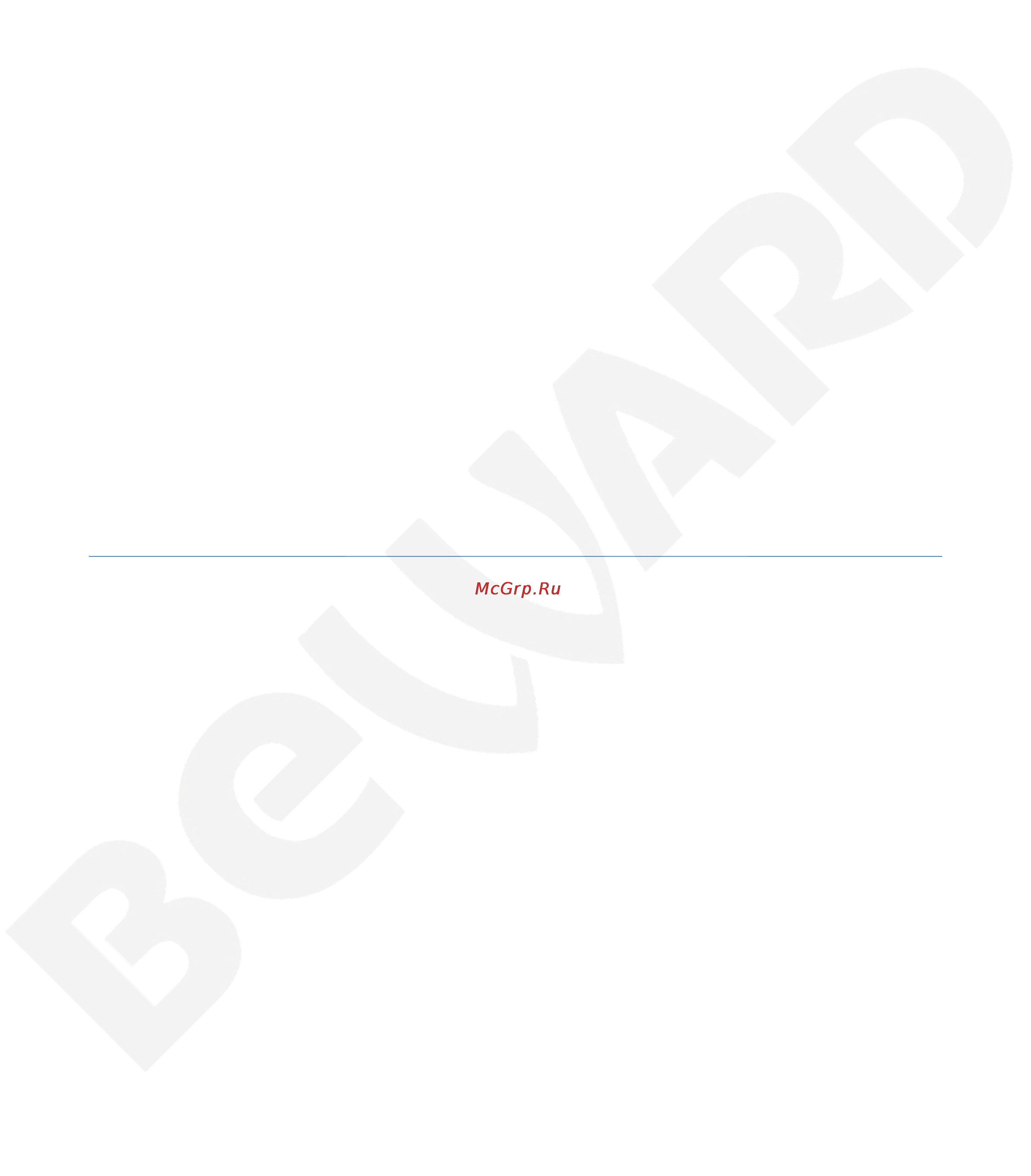 BEWARD BK0108S Инструкция по эксплуатации онлайн
